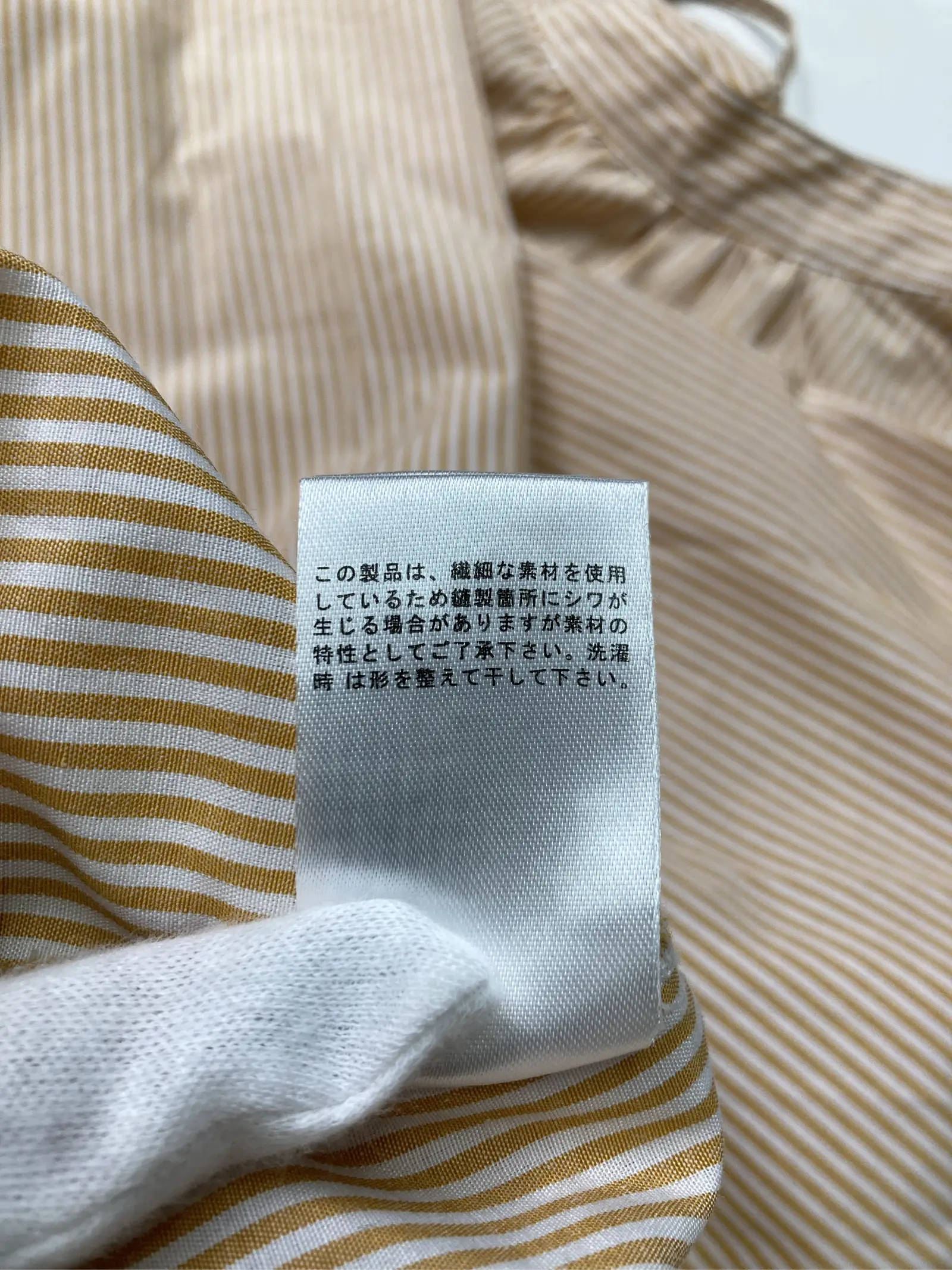 https://r2-worker.digdig.jp/product/c1f0c046-7c9e-4efa-bbf0-2ffdd14c3c0e/078719b6-60a8-403a-91f2-b10aed29a94c