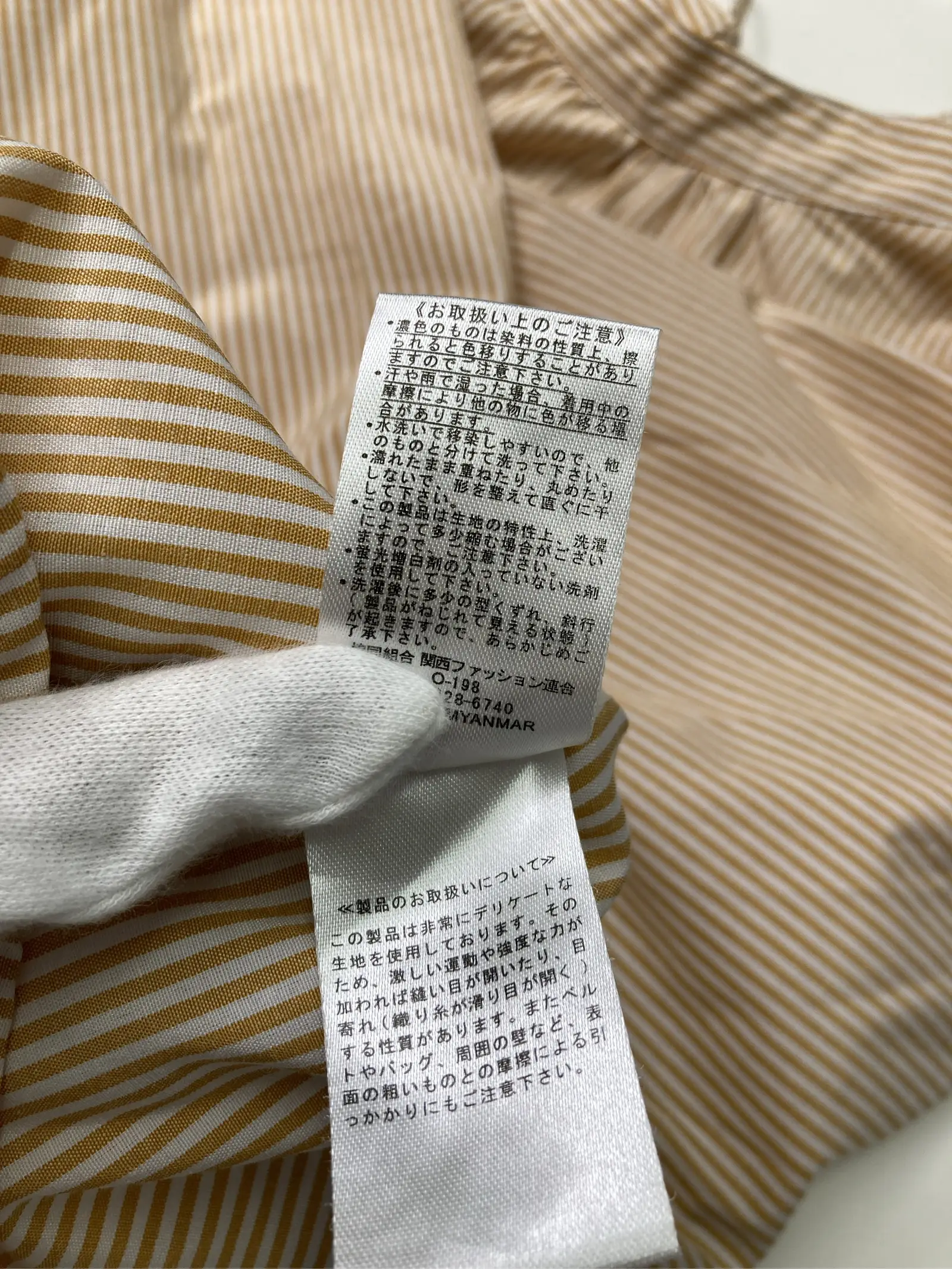 https://r2-worker.digdig.jp/product/c1f0c046-7c9e-4efa-bbf0-2ffdd14c3c0e/75662c2a-871a-4221-b1c3-0987b0d4a0a6