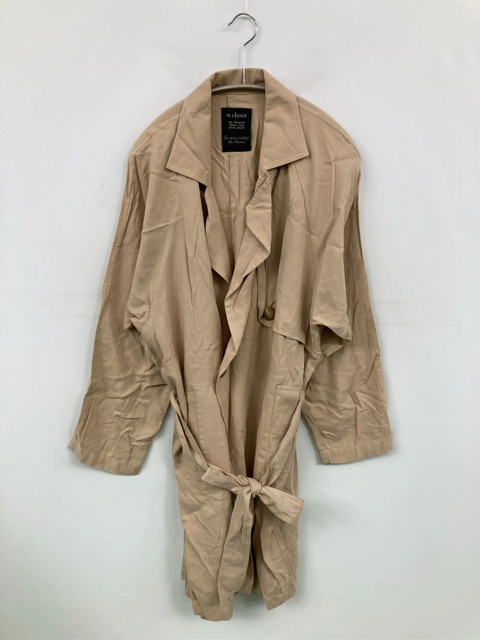 https://r2-worker.digdig.jp/product/c1f4bb2e-5dd4-4f4b-bf19-4341d62bf784/6d0174fb-56c9-4c93-90d4-7a41d6602473
