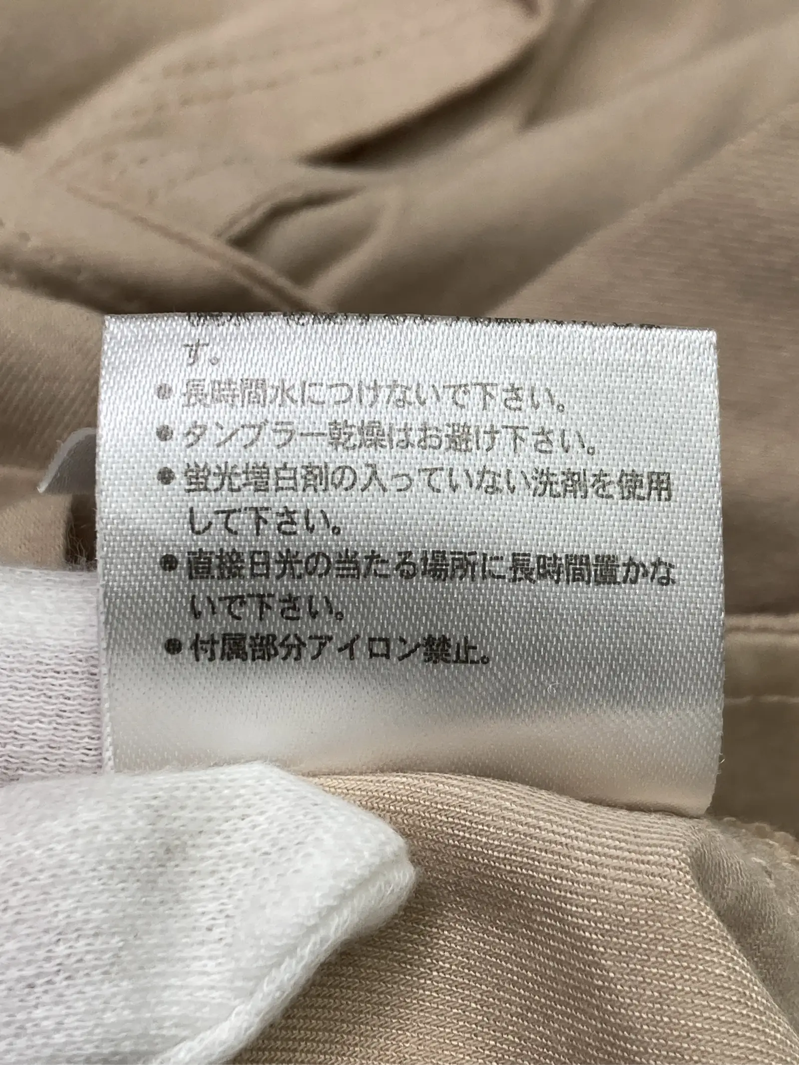 https://r2-worker.digdig.jp/product/c1f4bb2e-5dd4-4f4b-bf19-4341d62bf784/82c61280-244f-4f27-9d2d-fbc2acf53642