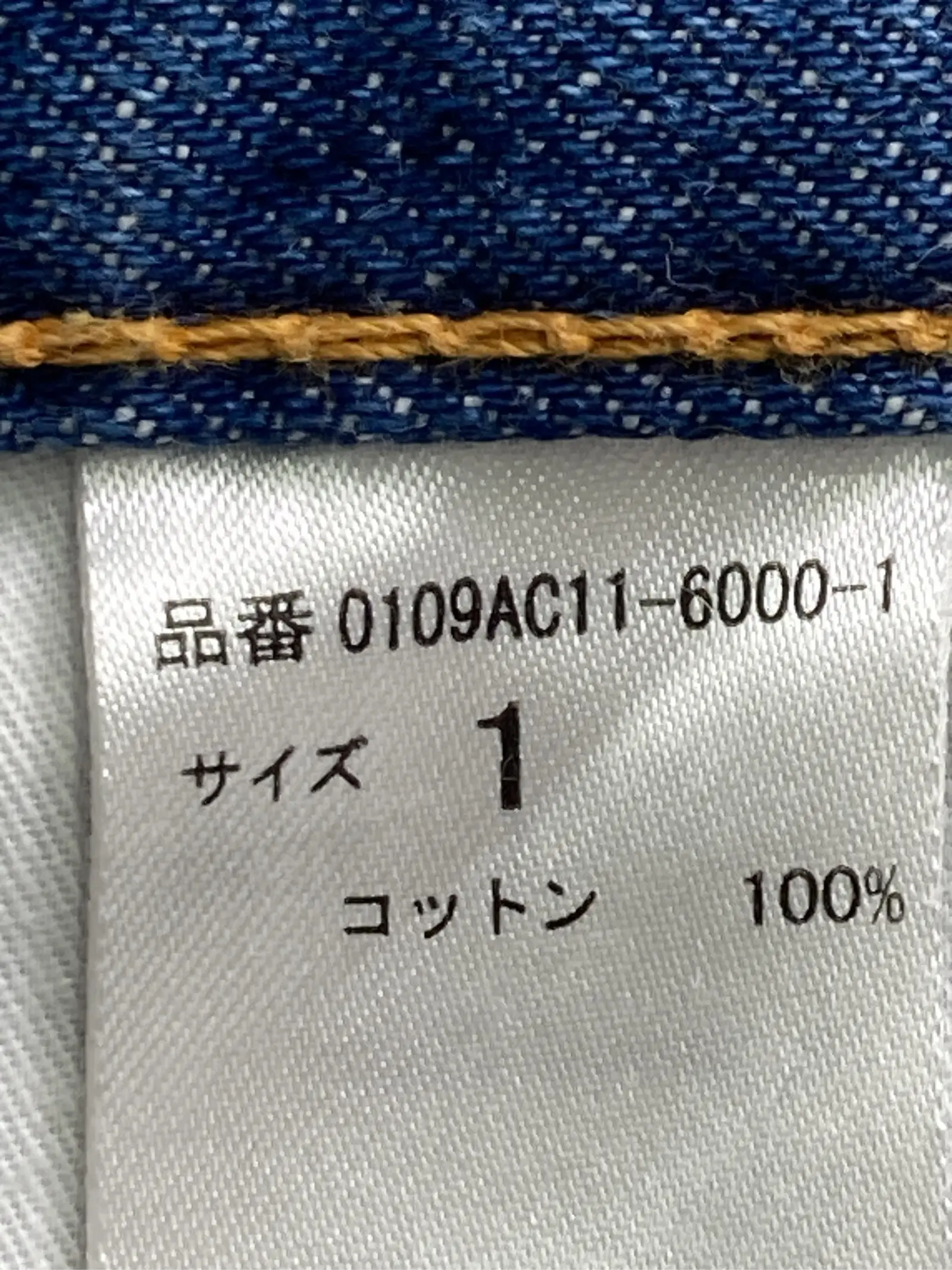 https://r2-worker.digdig.jp/product/c1f59a7c-3ed9-4cef-9cd0-9596e0ba2549/34a15f71-7fe6-49a5-bcf0-24fc2486e5f1