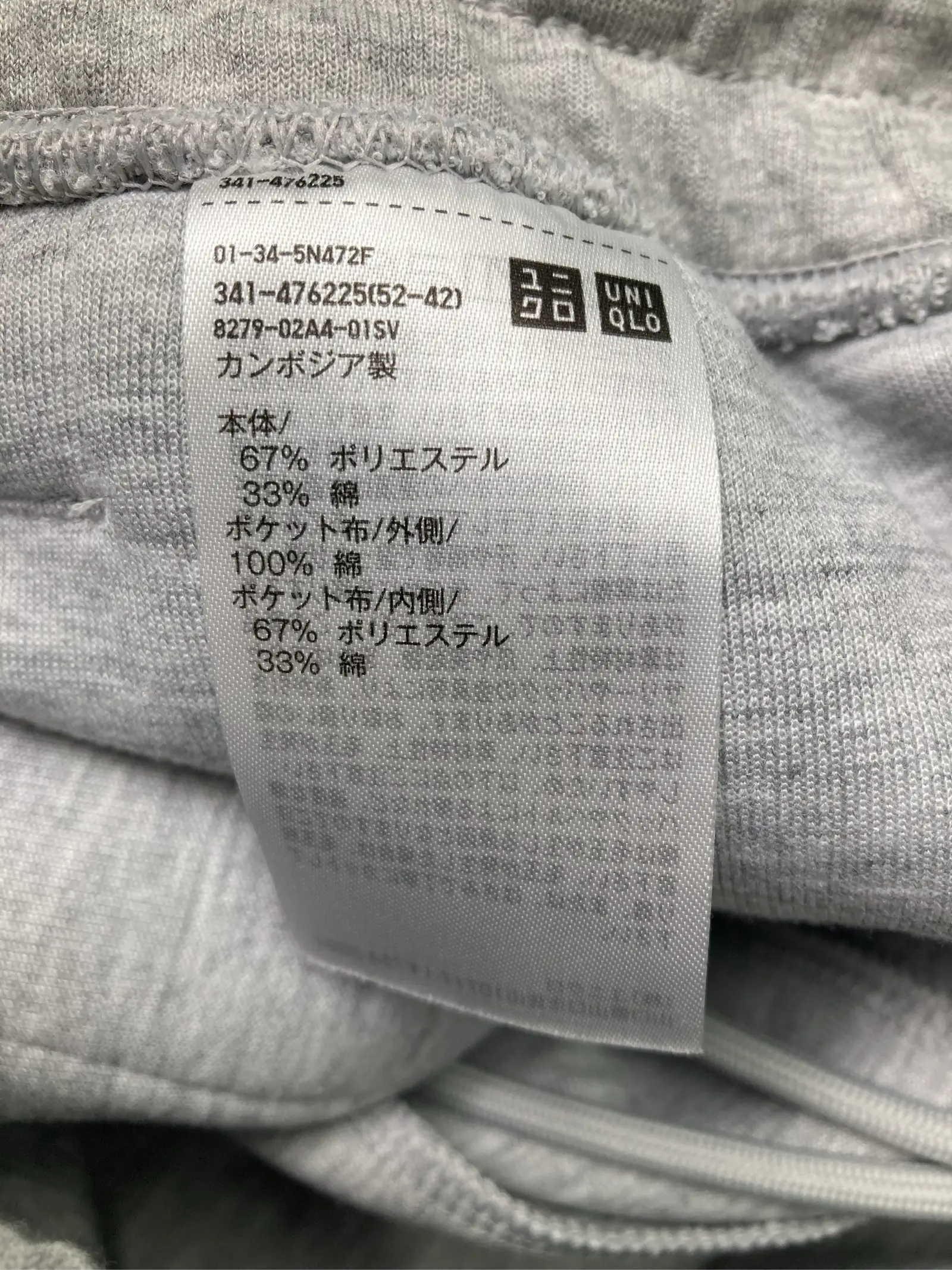 https://r2-worker.digdig.jp/product/c1f60eeb-65e6-451b-ac4c-4a05084dfc91/810c2bbe-9374-4bbd-a5fd-b930fa0e6a68