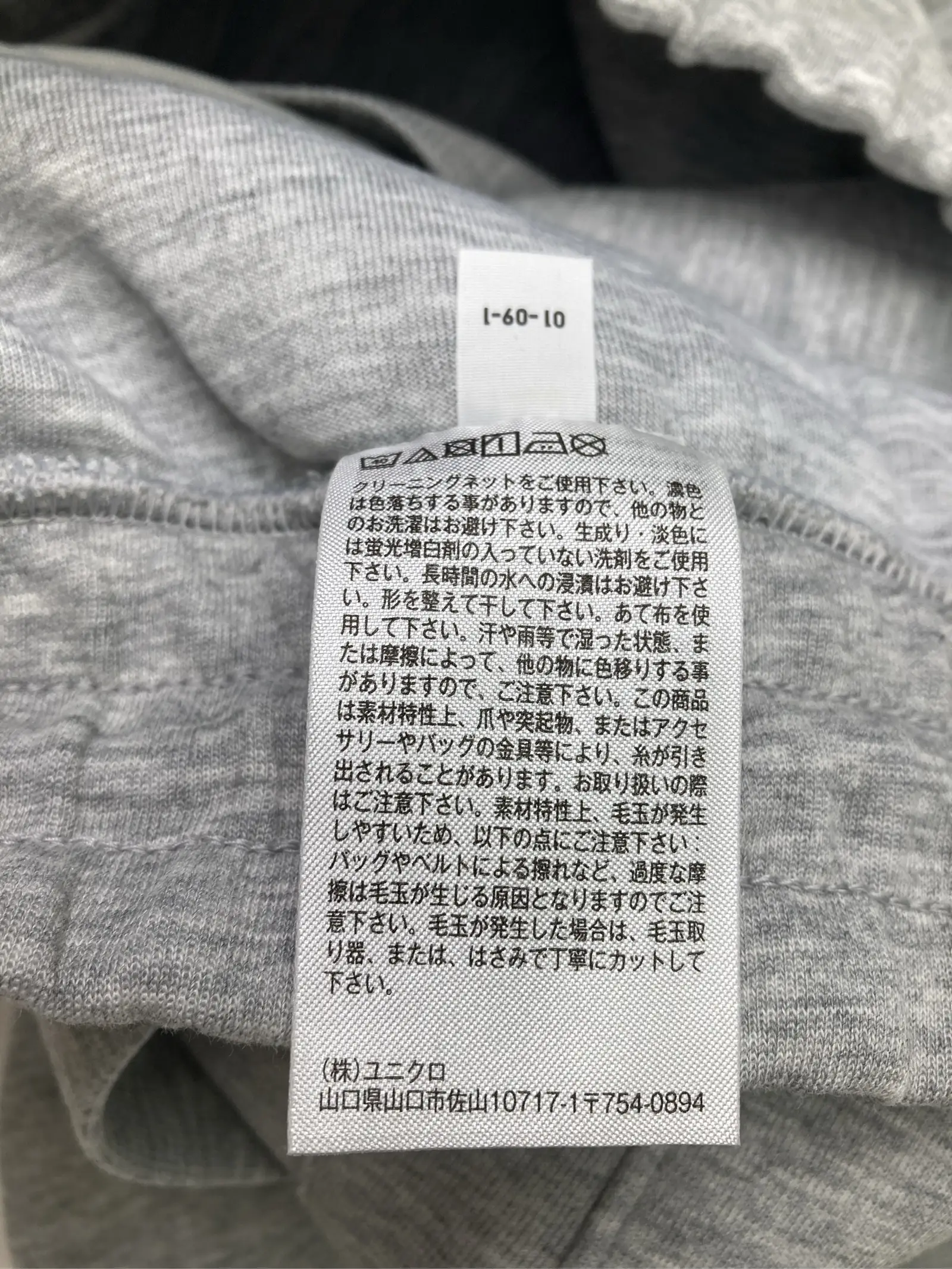 https://r2-worker.digdig.jp/product/c1f60eeb-65e6-451b-ac4c-4a05084dfc91/9c9b0411-bf5e-4b6f-9317-55c4ca1cda32