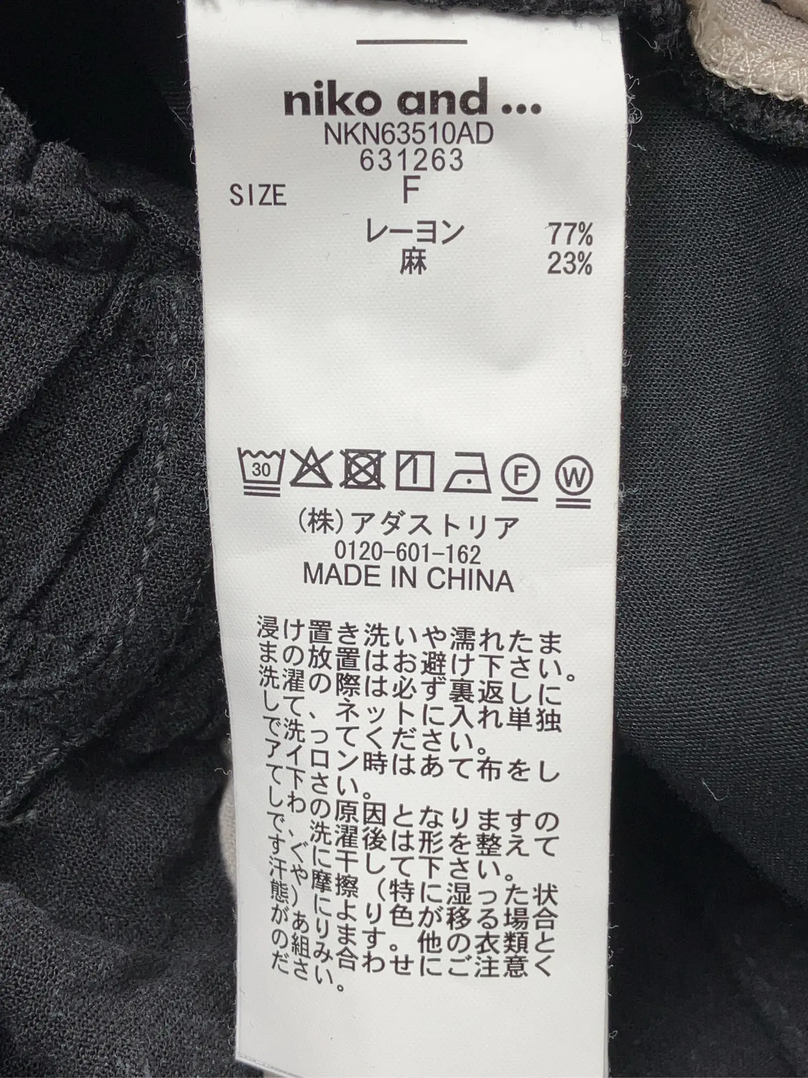 https://r2-worker.digdig.jp/product/c1f84852-ac1f-48d7-97d8-c59167f8cd76/cdb12970-79db-441a-ba71-4275f47658ab