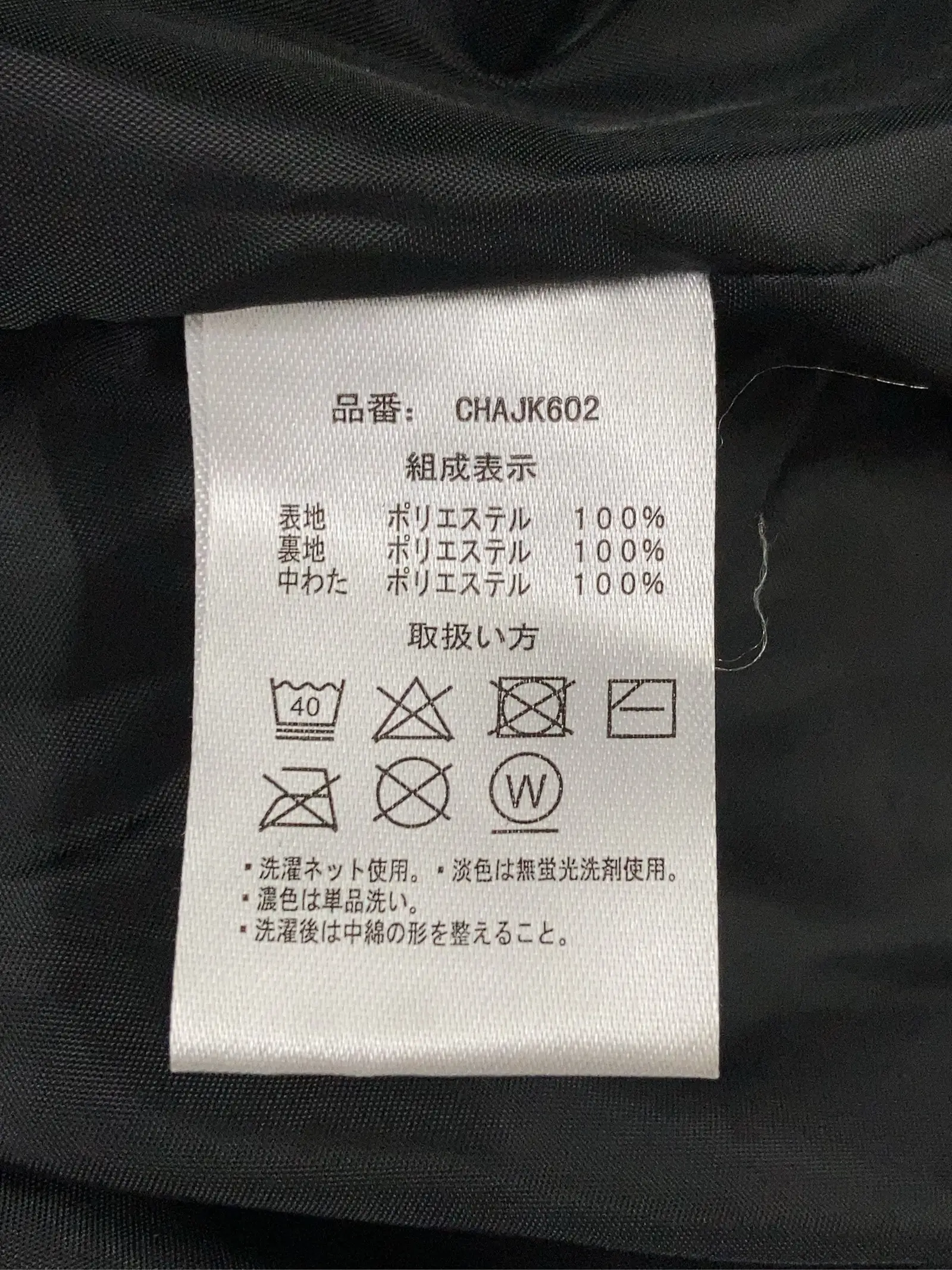 https://r2-worker.digdig.jp/product/c1fb1edd-27d5-4c33-b137-b6babd32de55/ea453db4-77c6-4fd7-9daa-8a0cf042f220