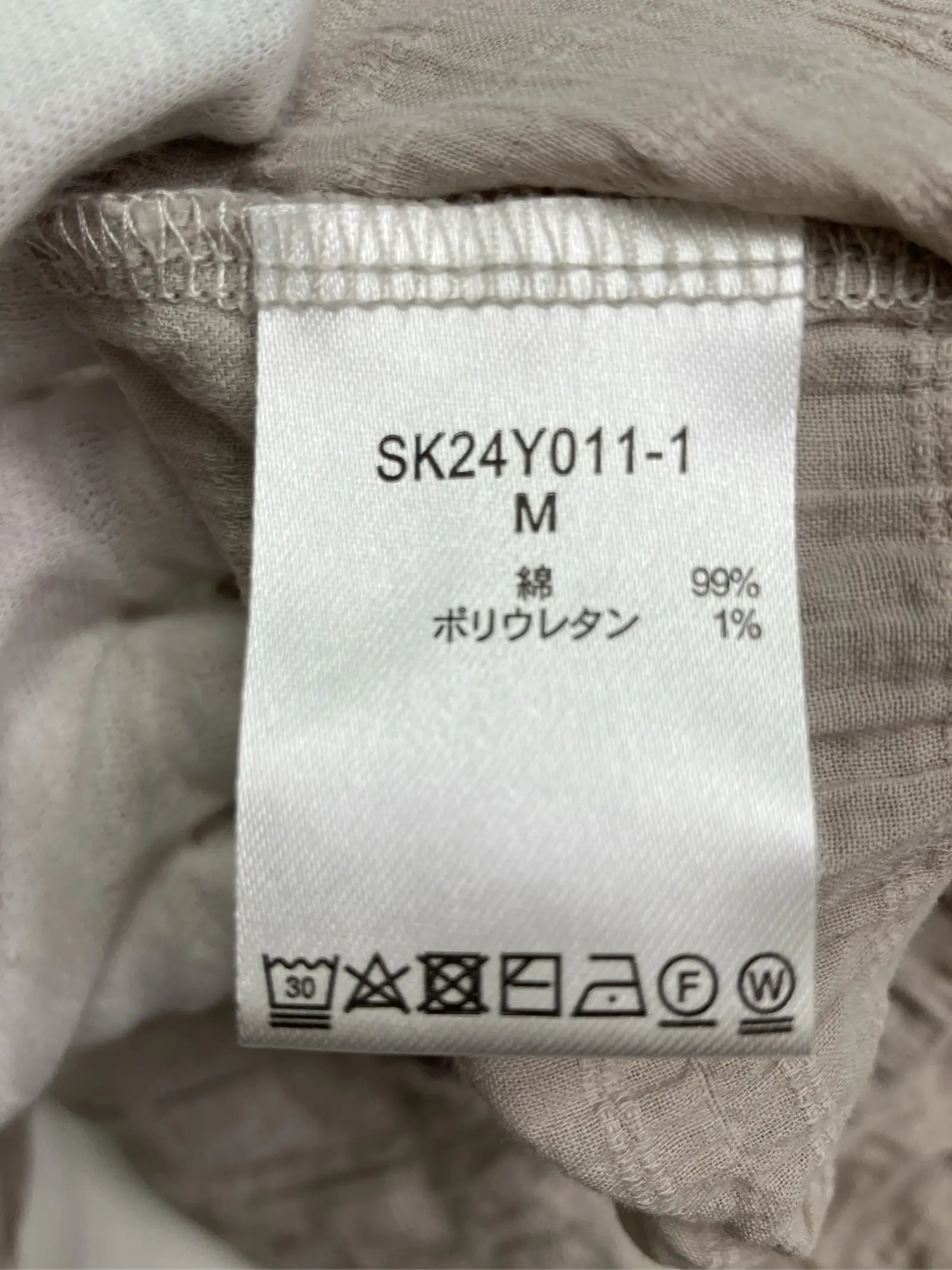 https://r2-worker.digdig.jp/product/c1fdeecf-4680-4dbe-85cd-bc141c37d72e/2767fd68-09cc-4e13-b31c-e27f915b8848
