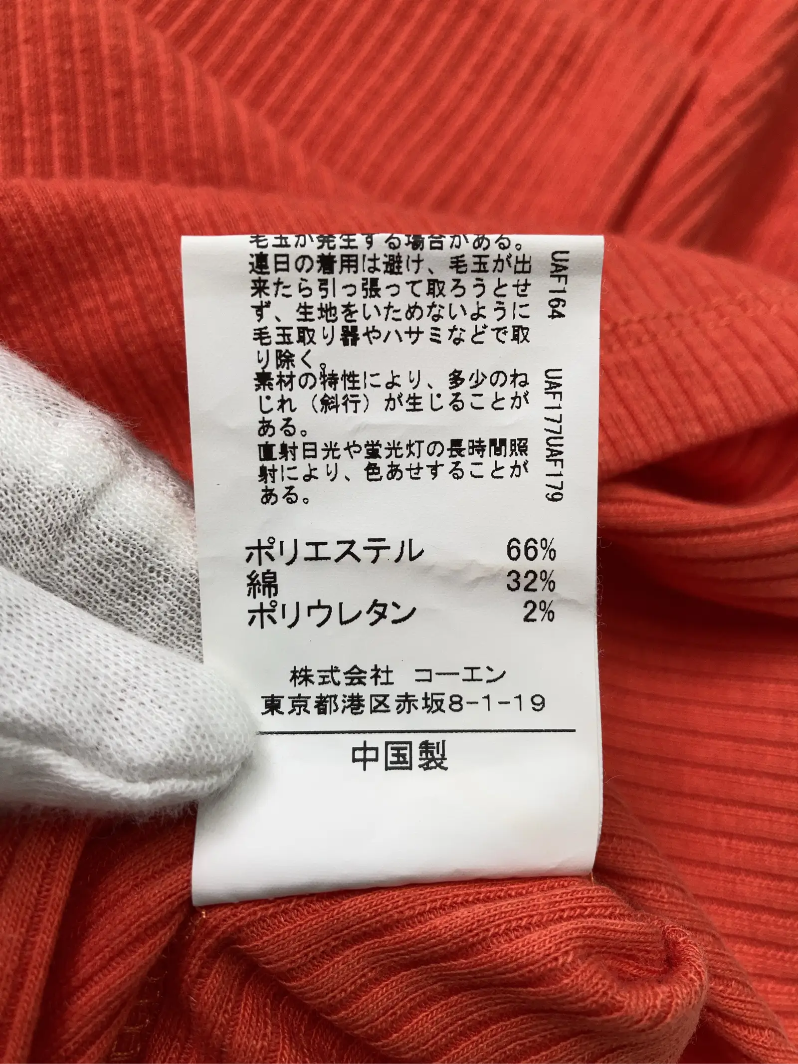 https://r2-worker.digdig.jp/product/c1fdeff4-afdd-46a8-9320-745abaa216c1/8c093c02-65d8-4e06-b15b-905cc685f9ee
