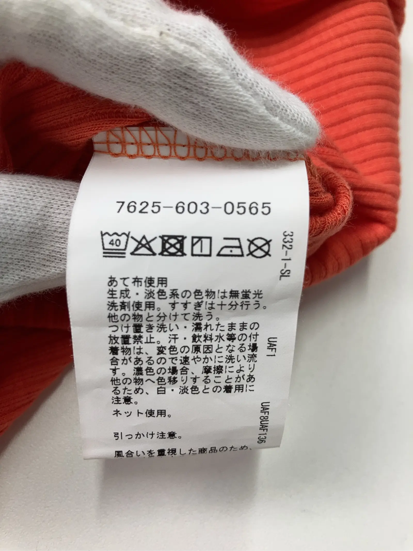 https://r2-worker.digdig.jp/product/c1fdeff4-afdd-46a8-9320-745abaa216c1/be730b6c-d0dc-49a6-ad24-1deb4b83dd27