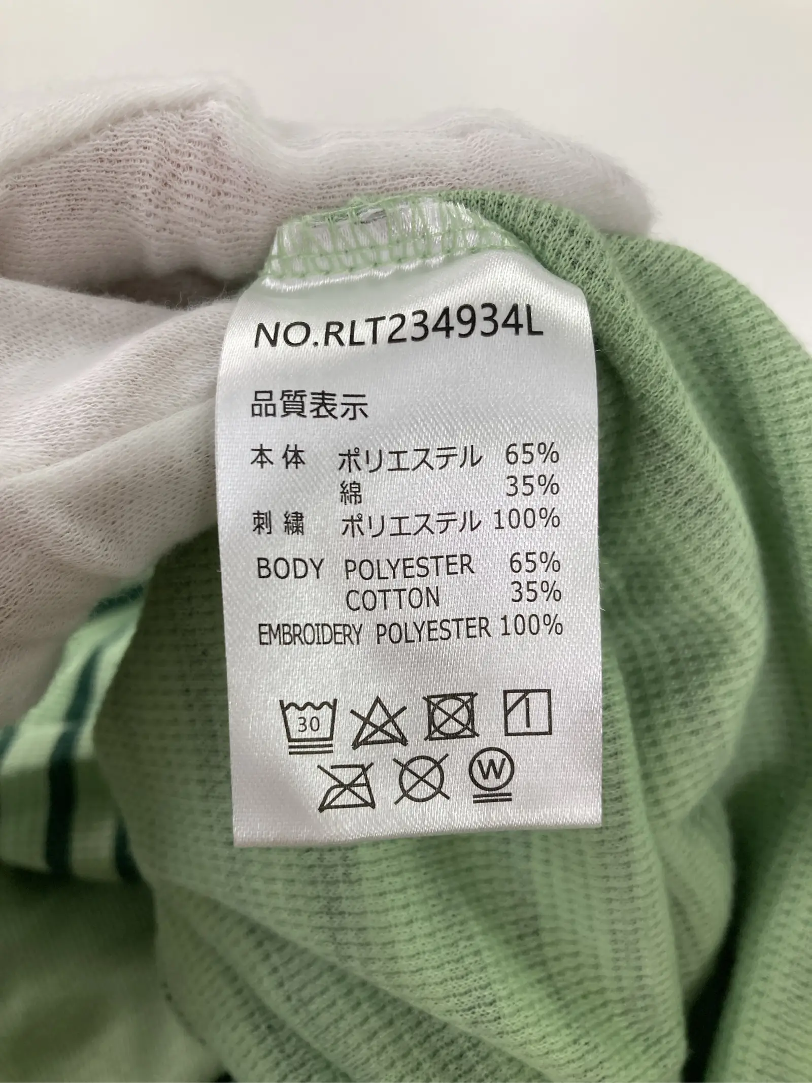 https://r2-worker.digdig.jp/product/c1fe23fd-9a76-4bbb-97c5-8da126141855/02661764-36cd-4cb8-817a-3f09fc0de5cb