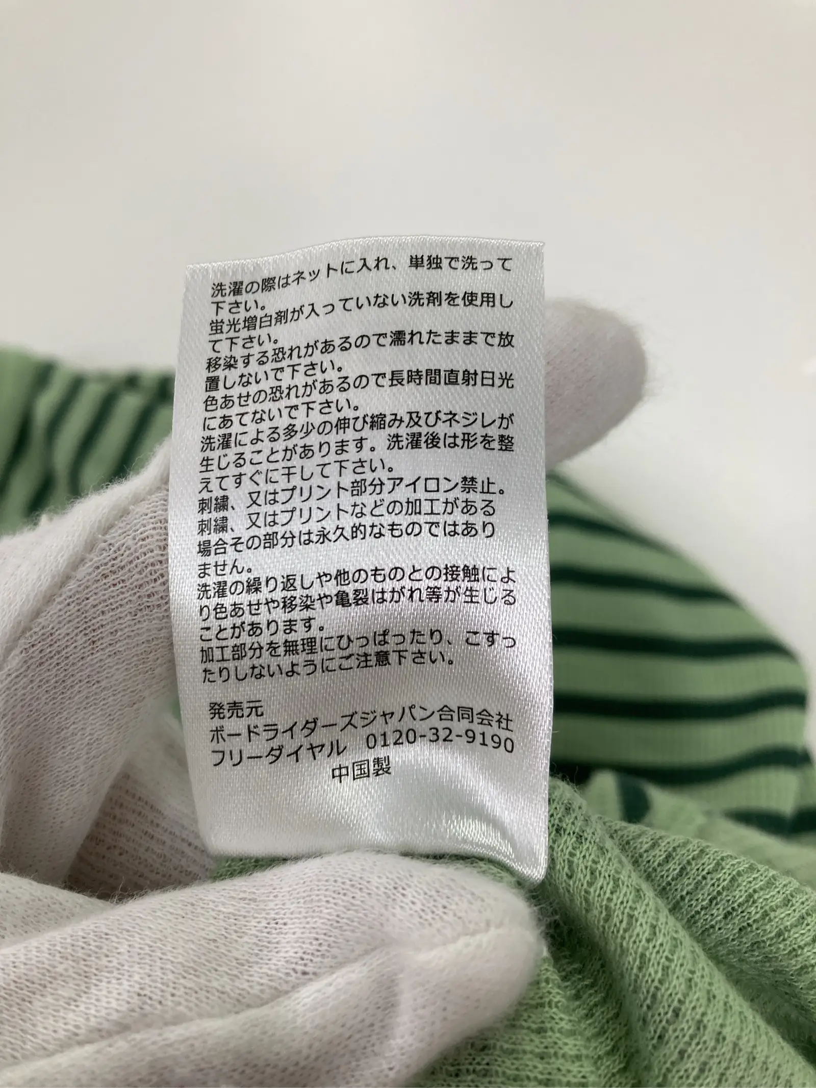 https://r2-worker.digdig.jp/product/c1fe23fd-9a76-4bbb-97c5-8da126141855/4a511c6d-b356-42b1-8004-3477fb1e427d