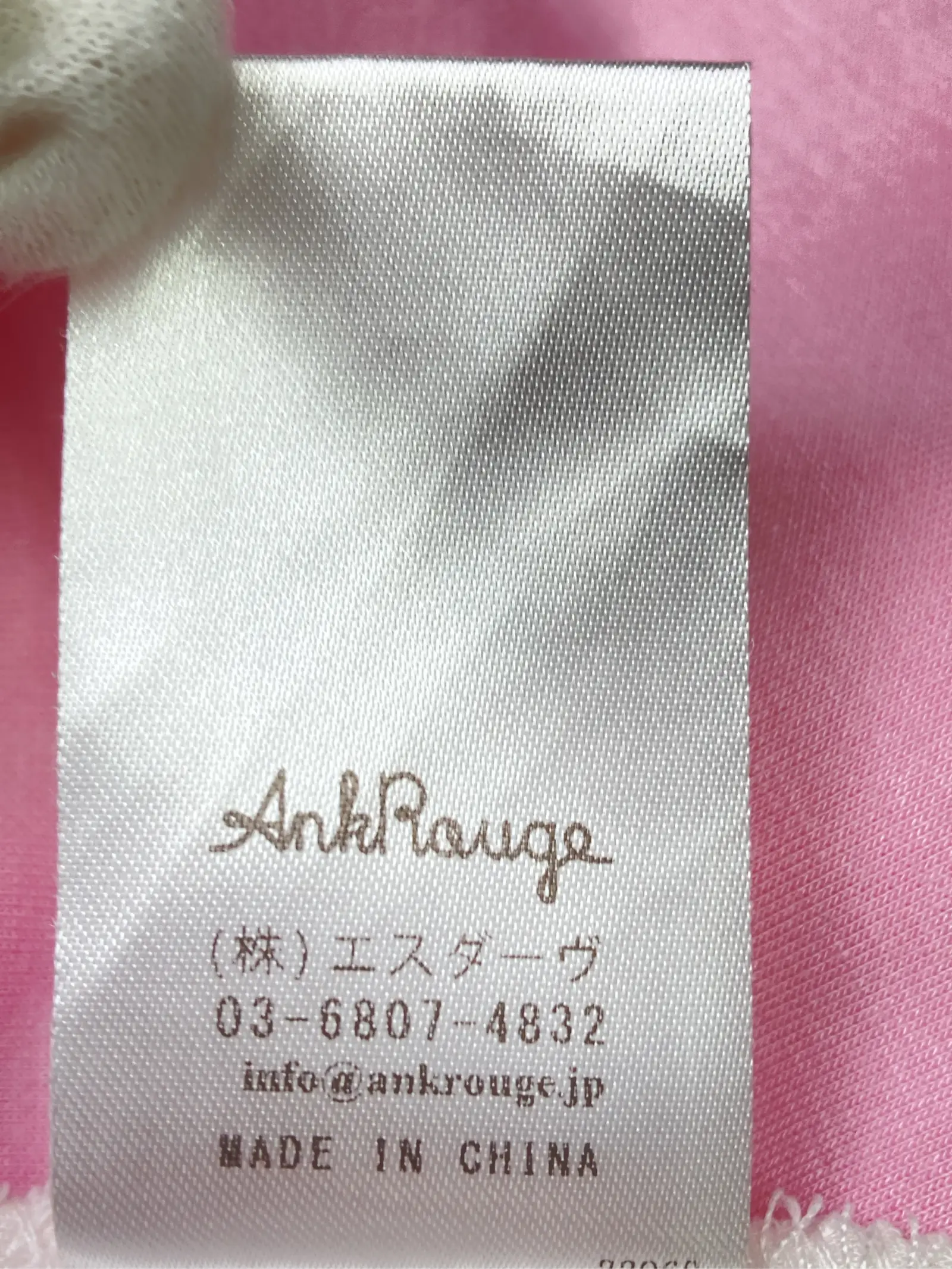 https://r2-worker.digdig.jp/product/c1fe5a28-641a-47f6-b776-0fcd8370dead/6dd7ec04-6c07-4156-9380-da52e8d09c31