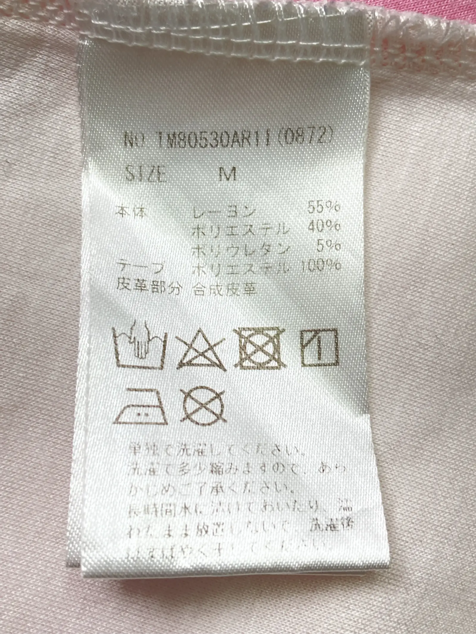 https://r2-worker.digdig.jp/product/c1fe5a28-641a-47f6-b776-0fcd8370dead/a5380583-3f59-494c-9cbd-cdf450c56229