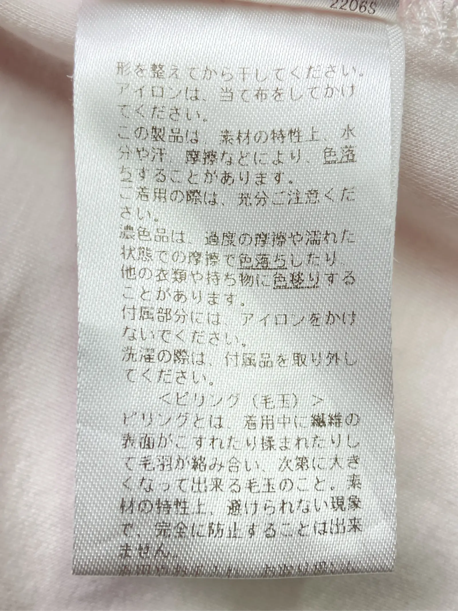 https://r2-worker.digdig.jp/product/c1fe5a28-641a-47f6-b776-0fcd8370dead/b5fca21f-98f9-40c5-95a7-1ba4a578b633