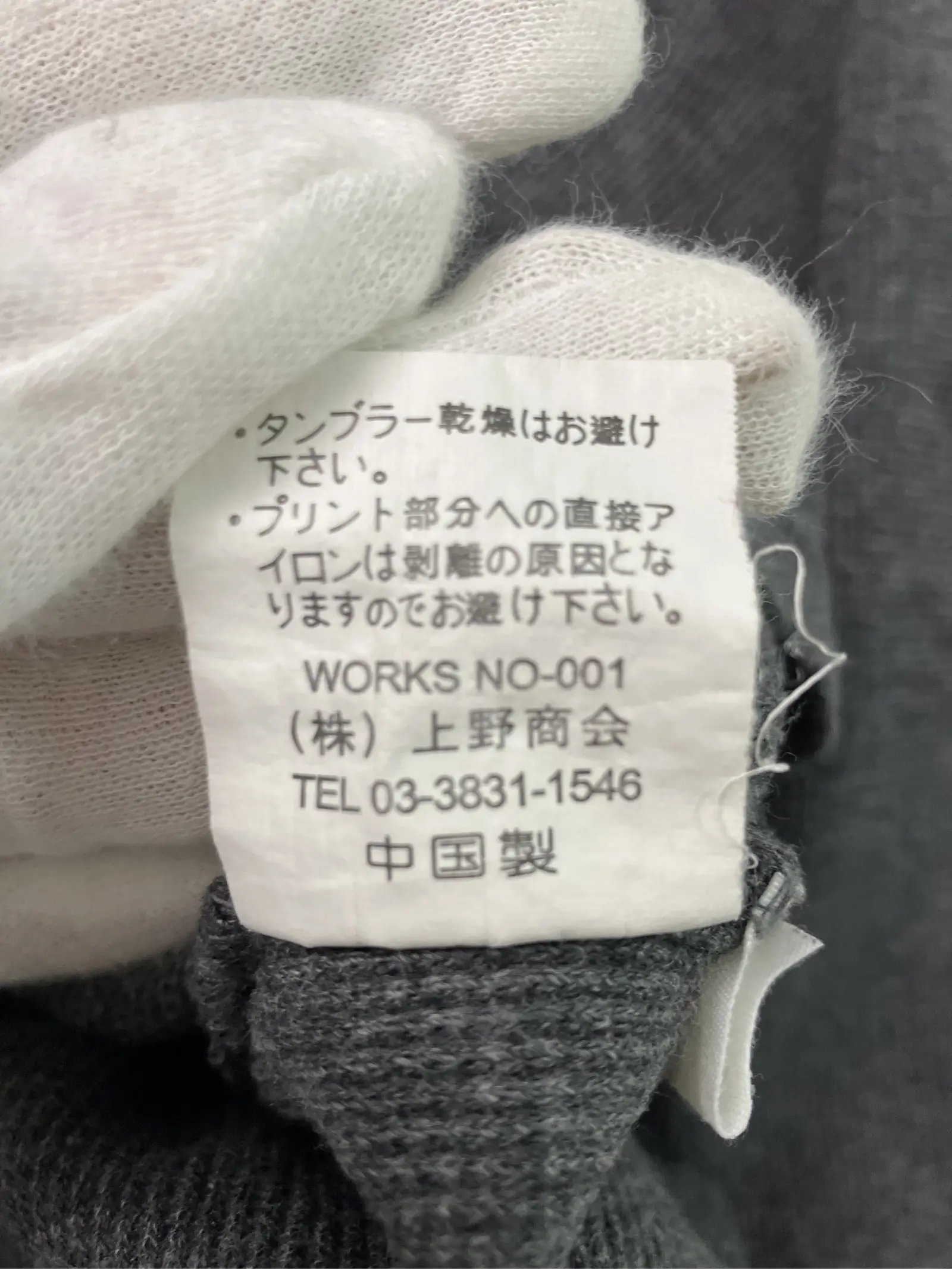 https://r2-worker.digdig.jp/product/c1ff28af-8a75-4e35-801c-476058bf0f35/4ad5067d-9e85-47a6-a703-bb6b8989cb73