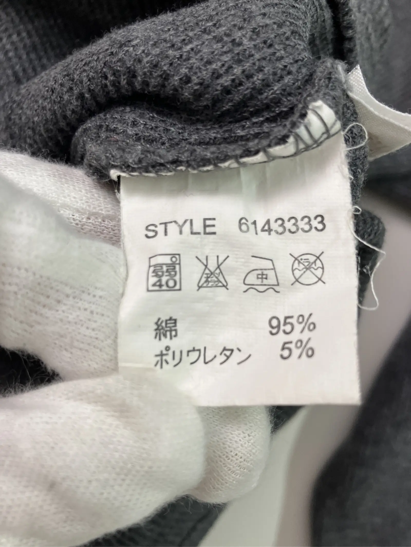 https://r2-worker.digdig.jp/product/c1ff28af-8a75-4e35-801c-476058bf0f35/8ecaa5d8-4dfb-4b78-9b9c-342e3d8c59ba