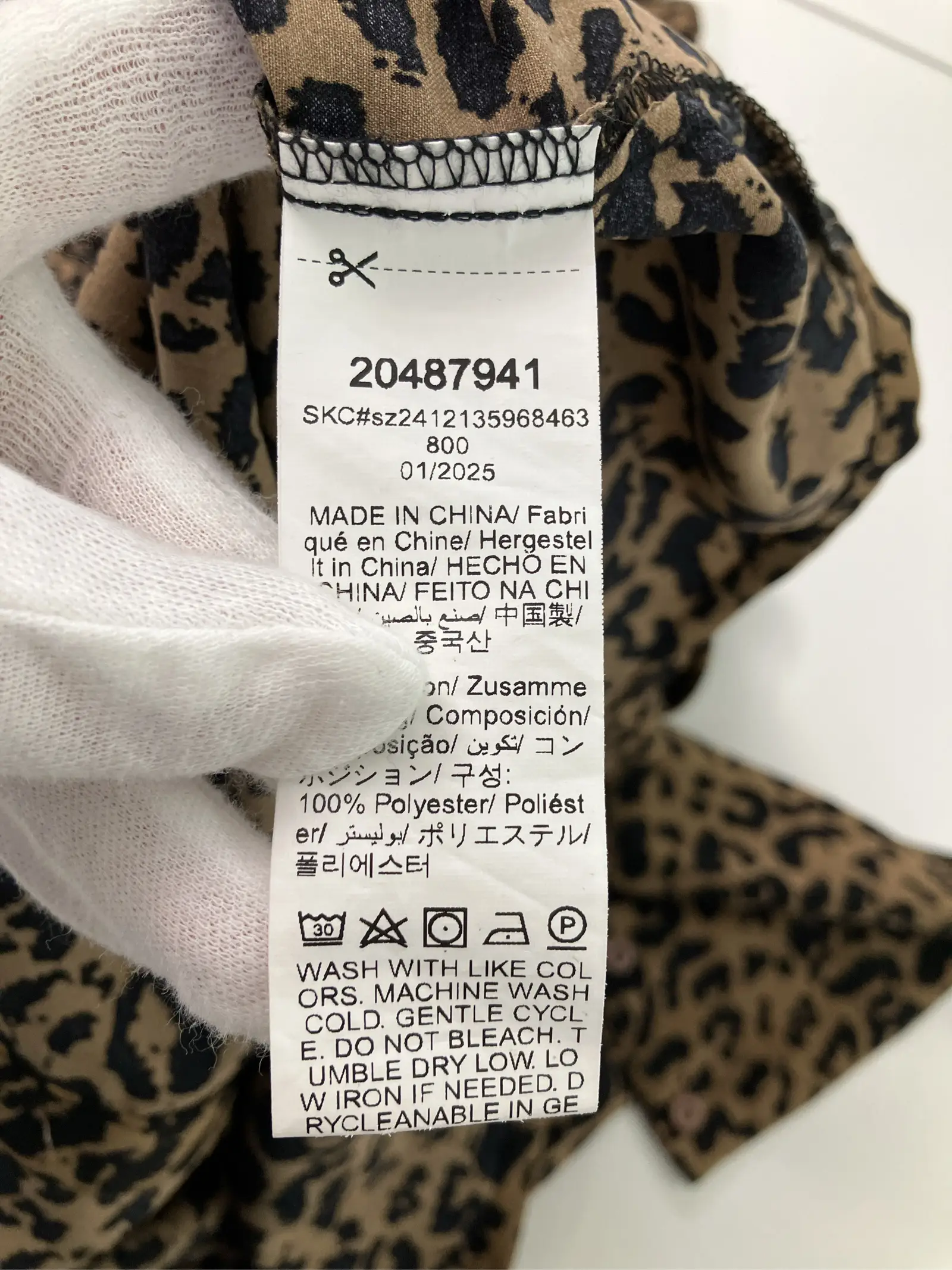 https://r2-worker.digdig.jp/product/c1ff7533-cfbf-49e7-87b7-acd5767e08ff/bddbe379-cc24-4b7e-a4df-0aa0fe1e2def