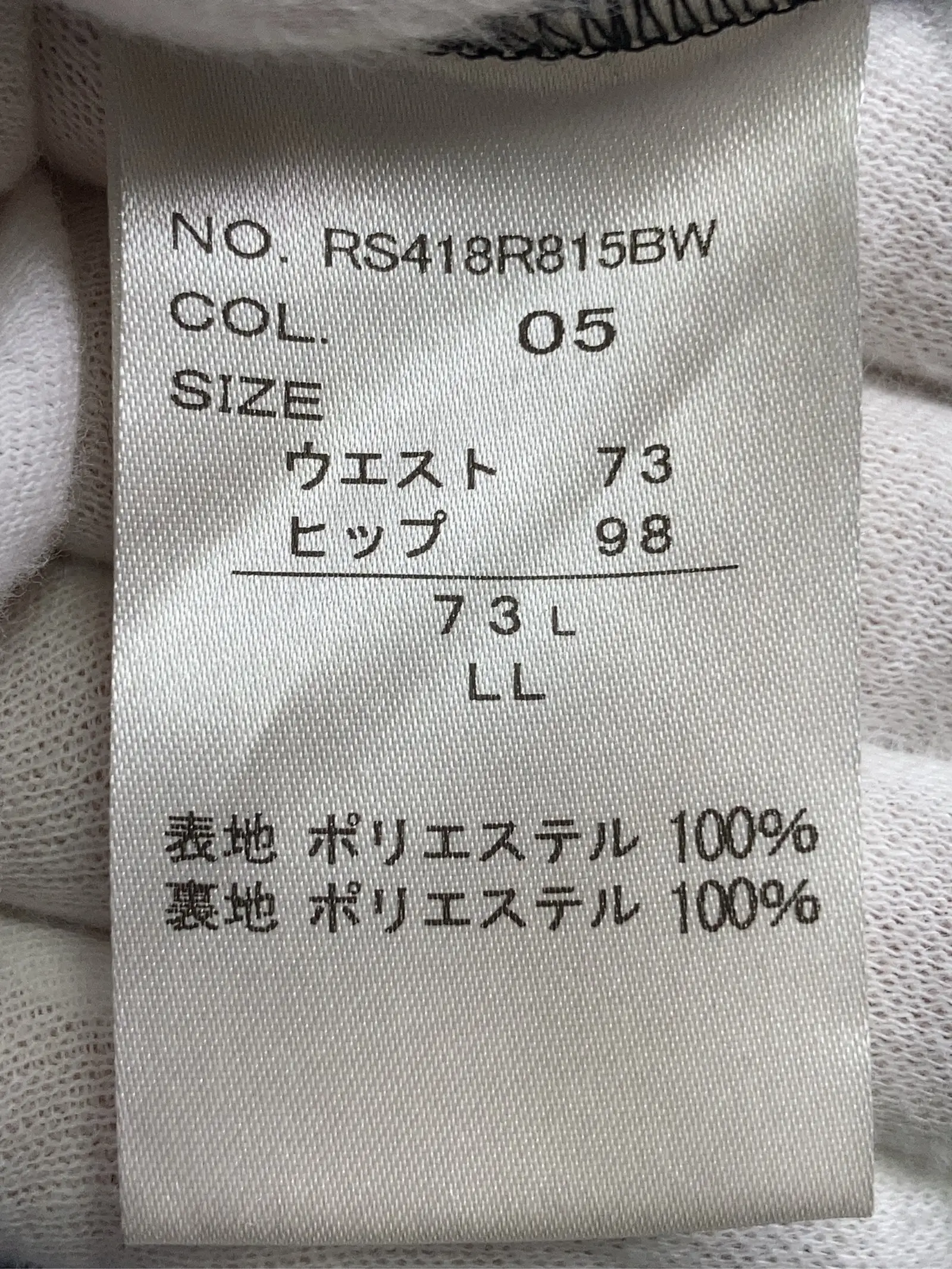 https://r2-worker.digdig.jp/product/c2006508-3d89-44bd-bea6-1b8fb75c11a5/42271956-83bf-40f0-a8b3-1824eeb05be6