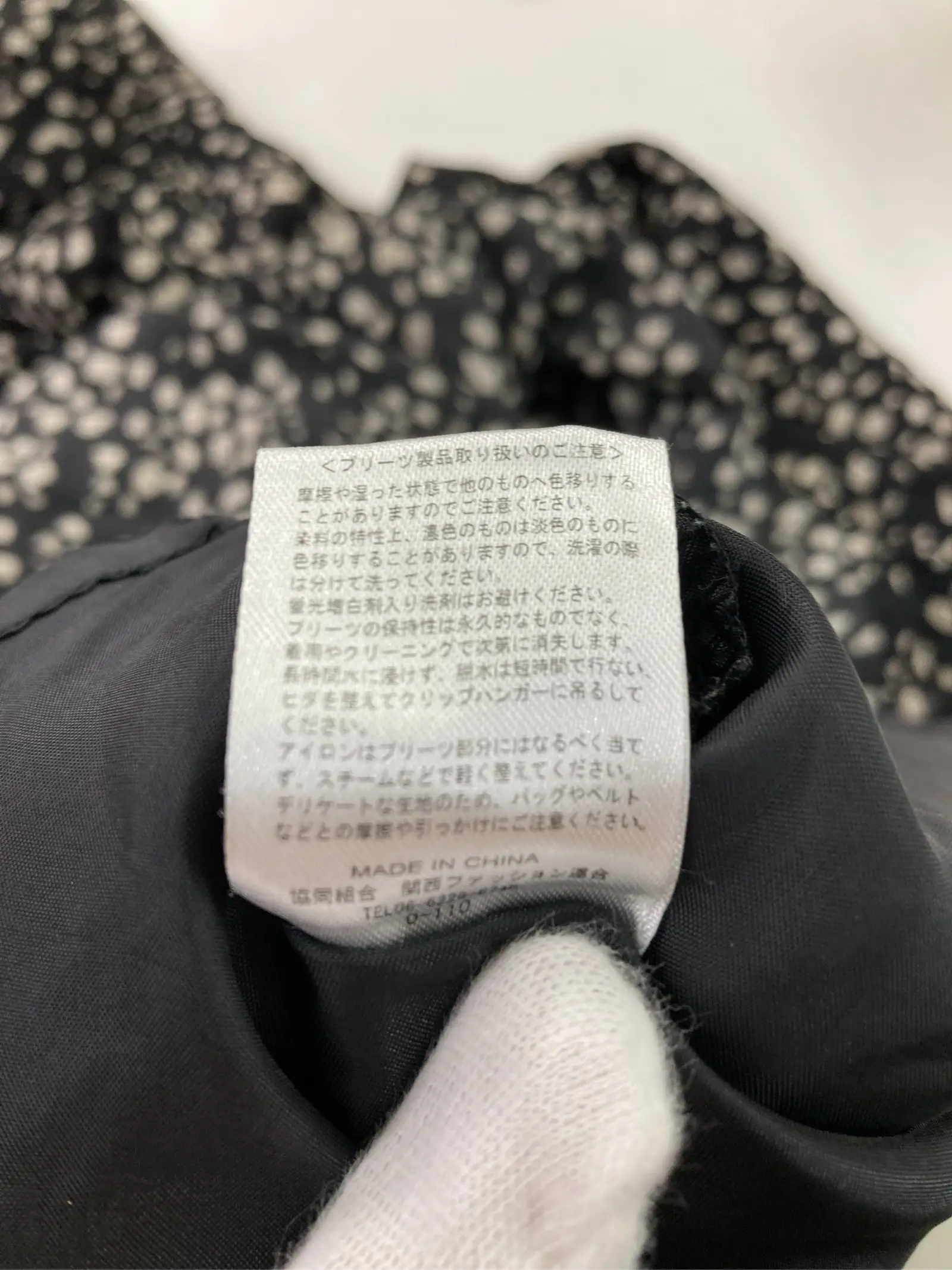 https://r2-worker.digdig.jp/product/c2018a10-c52c-4253-a5c0-1e62c0a854f7/2e247a25-e55a-4f46-92ee-2c96a760ea57