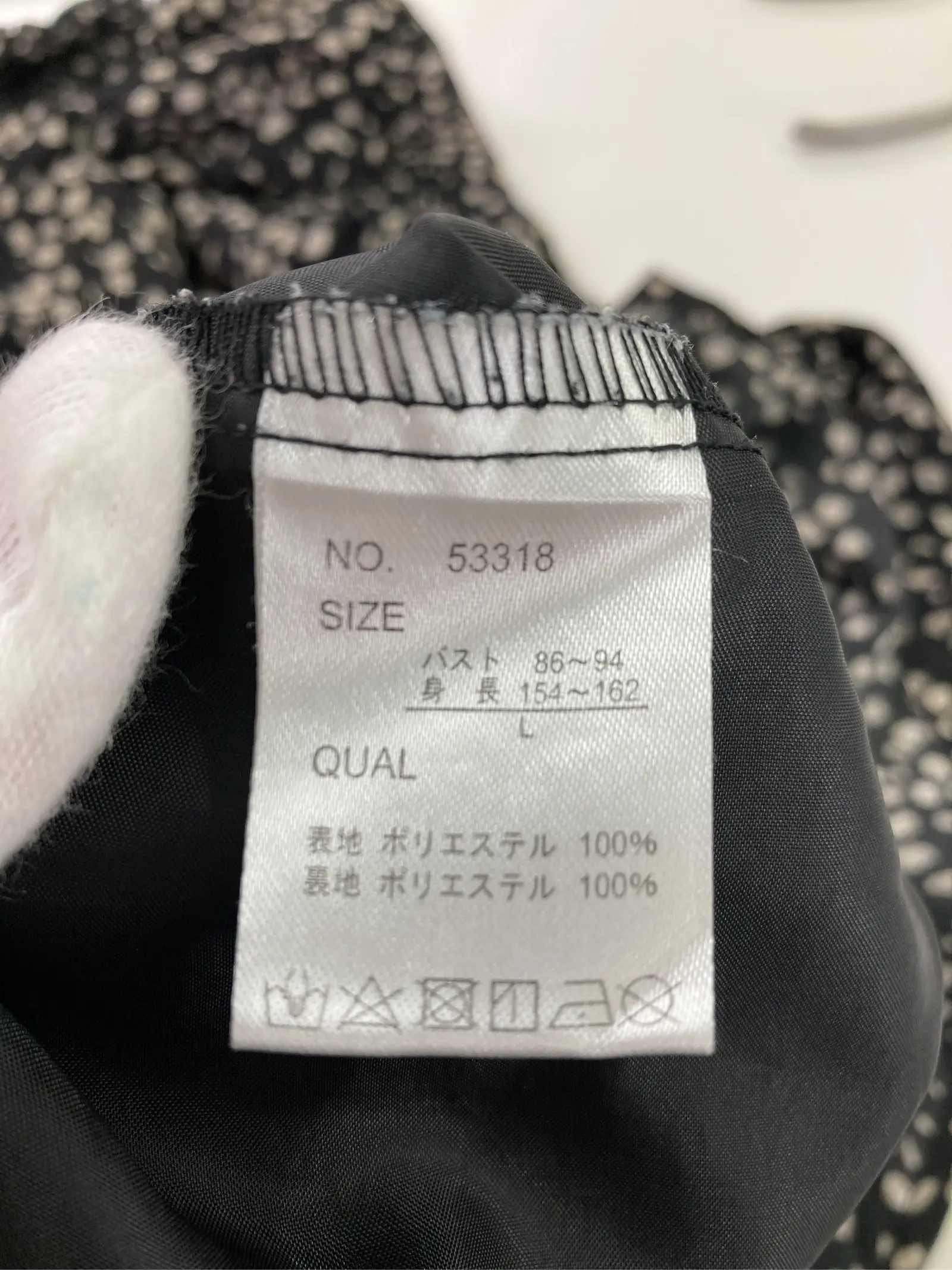 https://r2-worker.digdig.jp/product/c2018a10-c52c-4253-a5c0-1e62c0a854f7/d4d56e8d-41bc-41c7-ae2f-aadd1bdd22dc