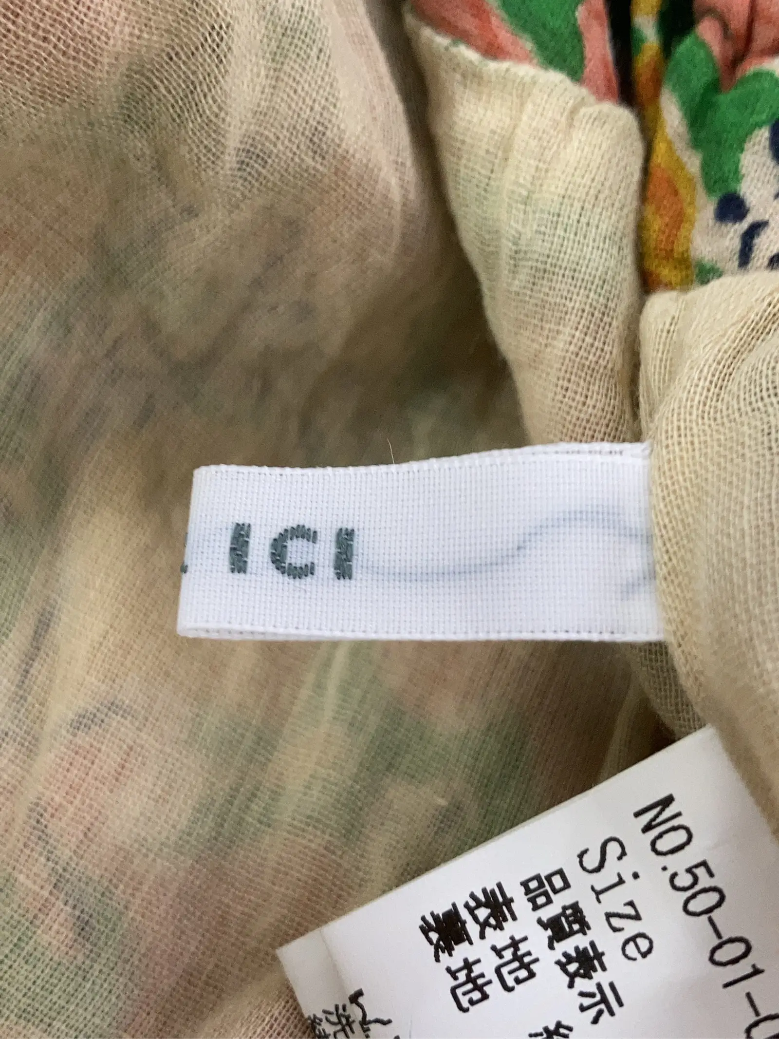 https://r2-worker.digdig.jp/product/c204a0a0-c260-47e9-855c-a82031aa8fd5/4842abea-6cb9-4d3e-9d90-9b36fb1d1fe1