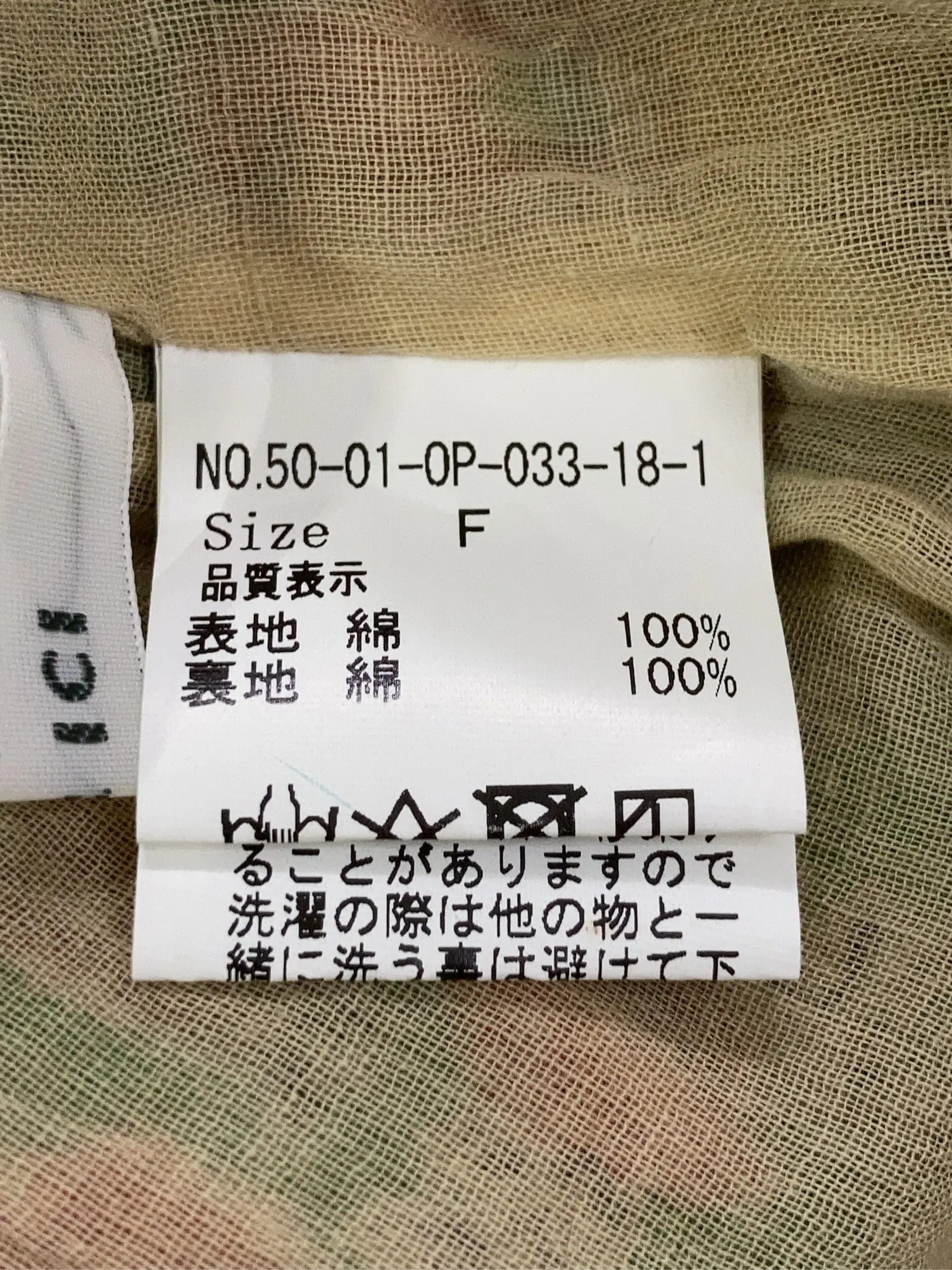 https://r2-worker.digdig.jp/product/c204a0a0-c260-47e9-855c-a82031aa8fd5/8c12dec0-d3d5-46b5-ae8b-f680beb5a714