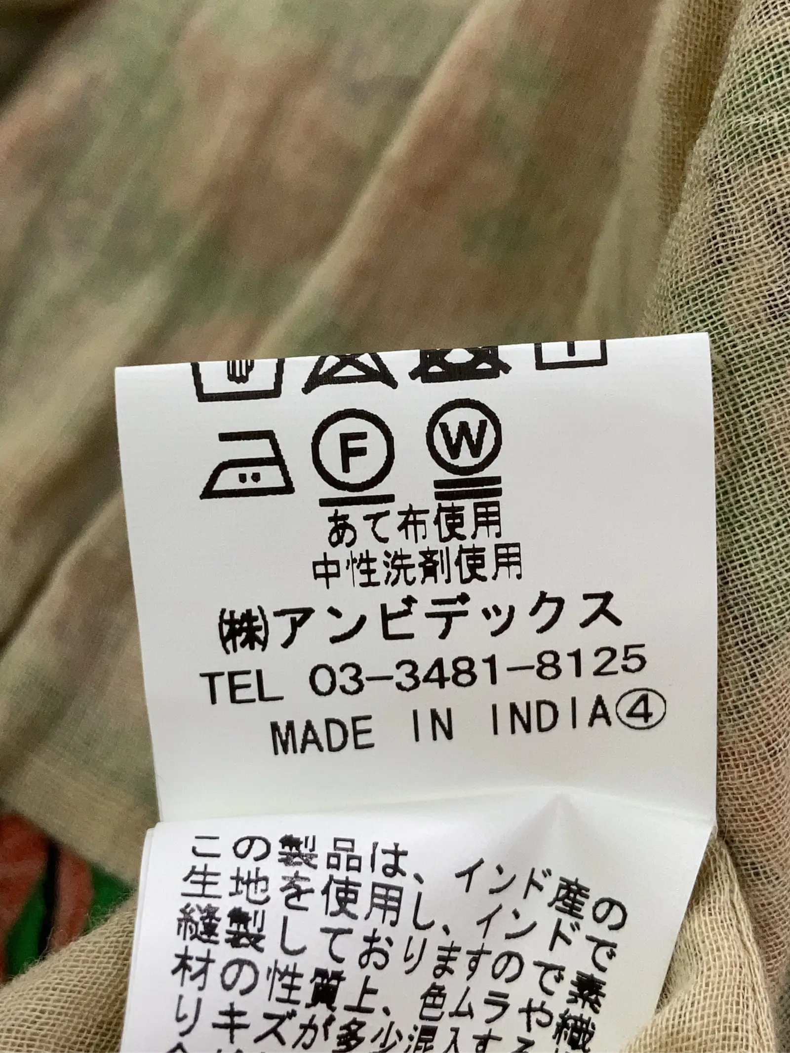 https://r2-worker.digdig.jp/product/c204a0a0-c260-47e9-855c-a82031aa8fd5/a1a5d459-17ab-4270-ad41-298eca01760a