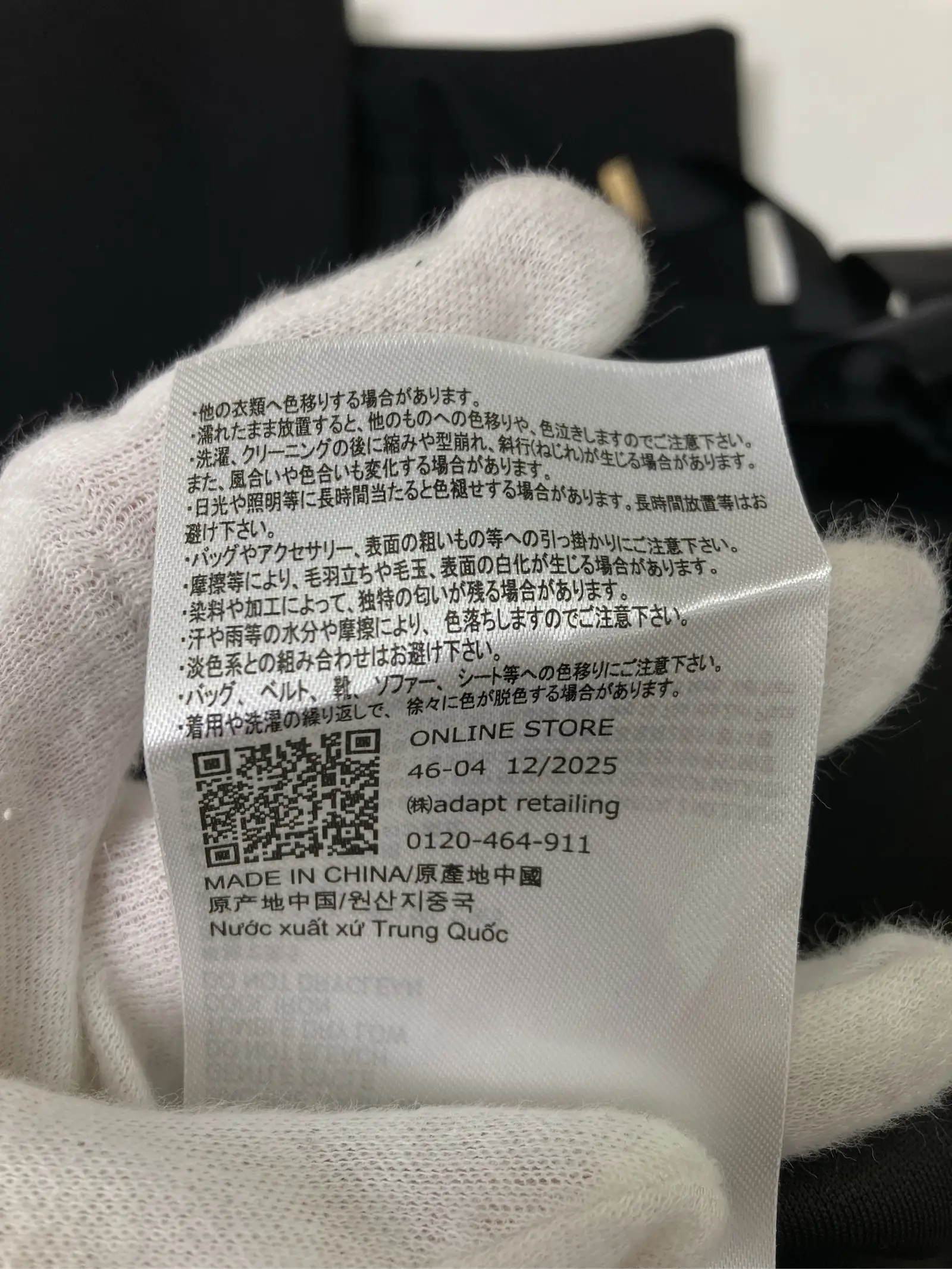 https://r2-worker.digdig.jp/product/c204a8e8-8b6b-4e8f-8cc3-2fe0c9d90ddd/6c913102-11a6-4c10-9d0f-fe9311eddc09