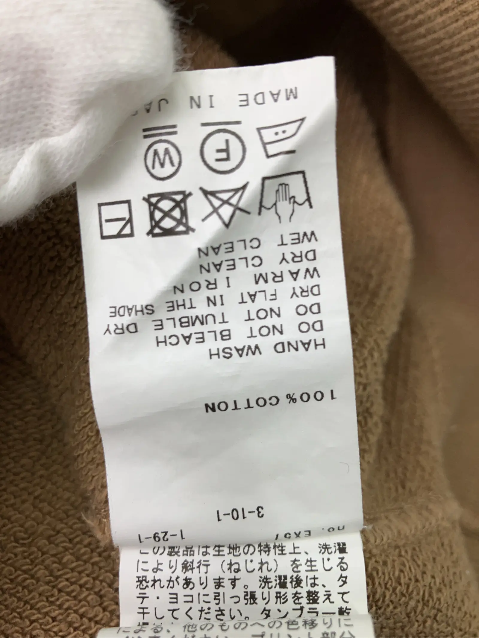 https://r2-worker.digdig.jp/product/c206ec18-c636-49b1-a05d-f7ac1bab9e2f/1ca7c8b4-efde-496d-91f3-fce6f25b5ddd