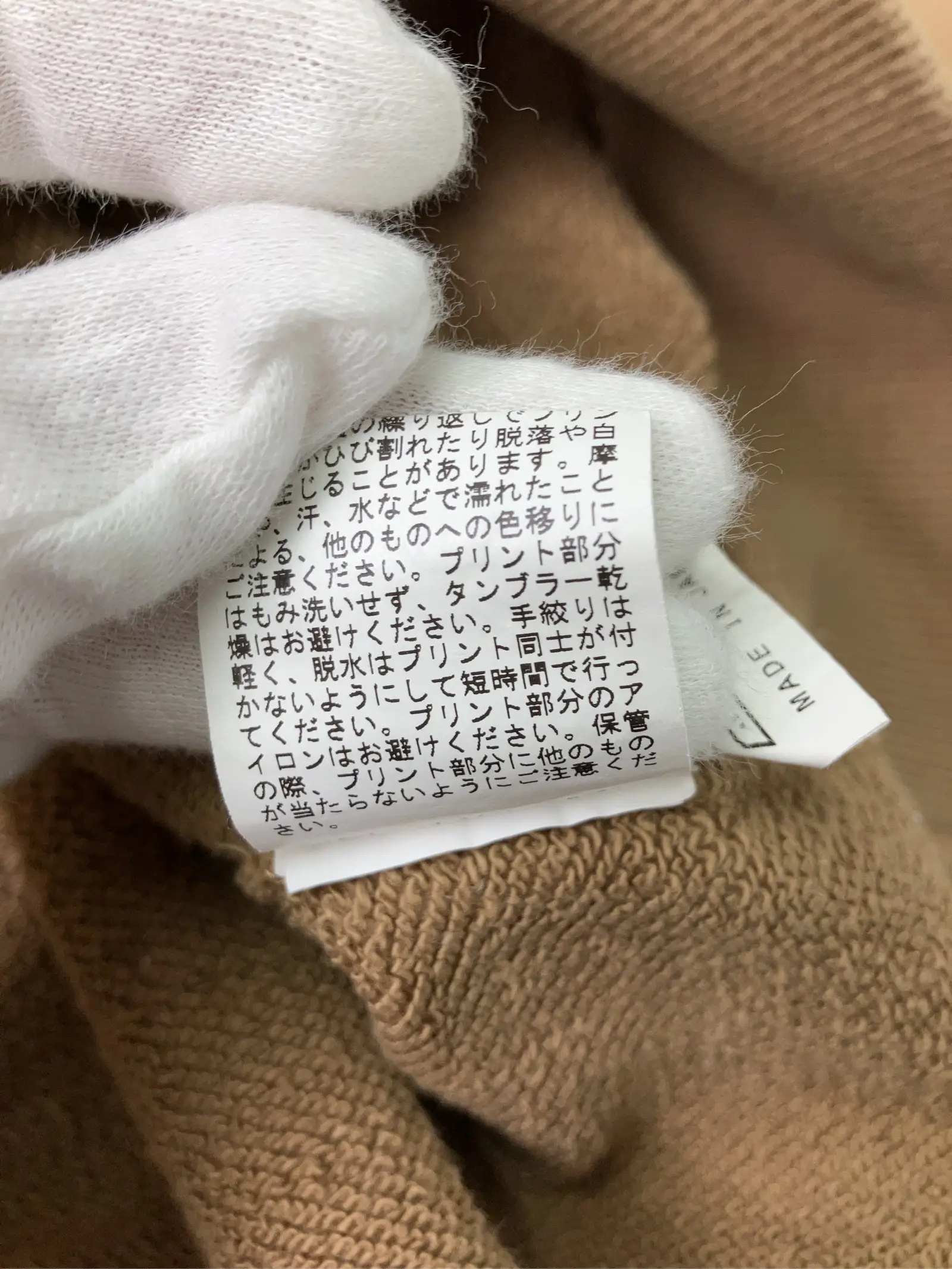 https://r2-worker.digdig.jp/product/c206ec18-c636-49b1-a05d-f7ac1bab9e2f/f450d1c7-5f7e-4141-9b34-dfd3b26df128
