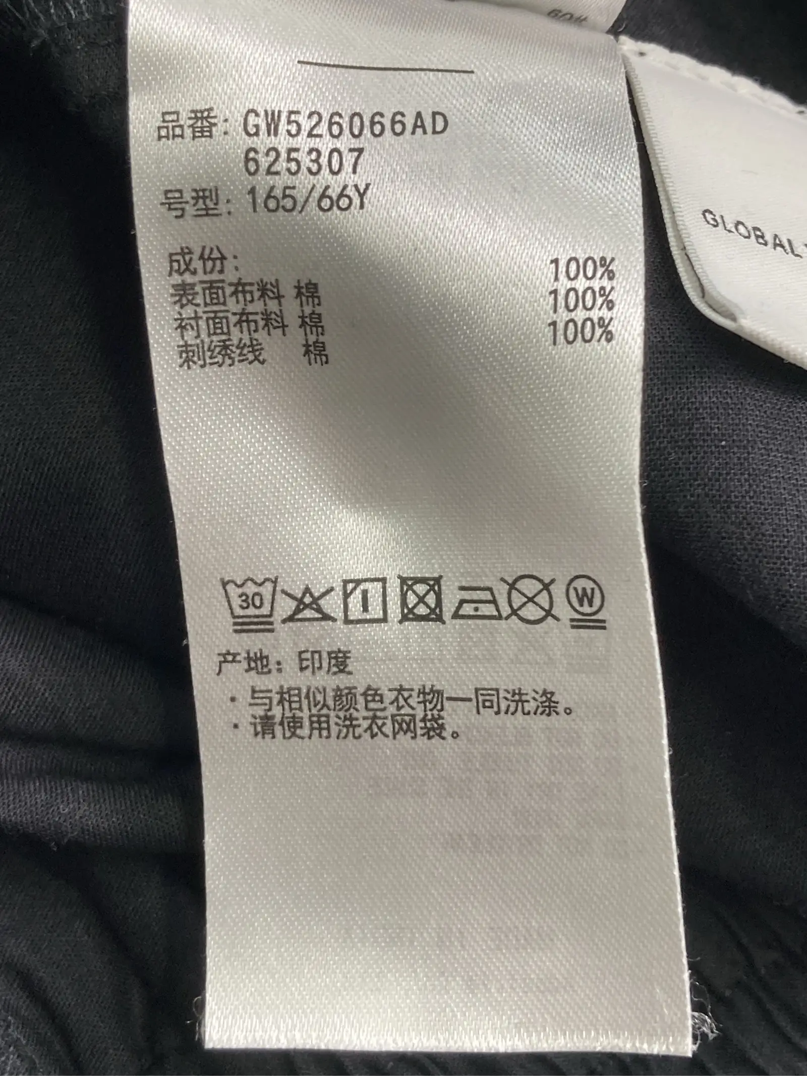 https://r2-worker.digdig.jp/product/c20ae96c-5dc9-4452-9019-18412404f27f/4dc583cb-efd6-4dd6-a5d5-96dfd83e2cae