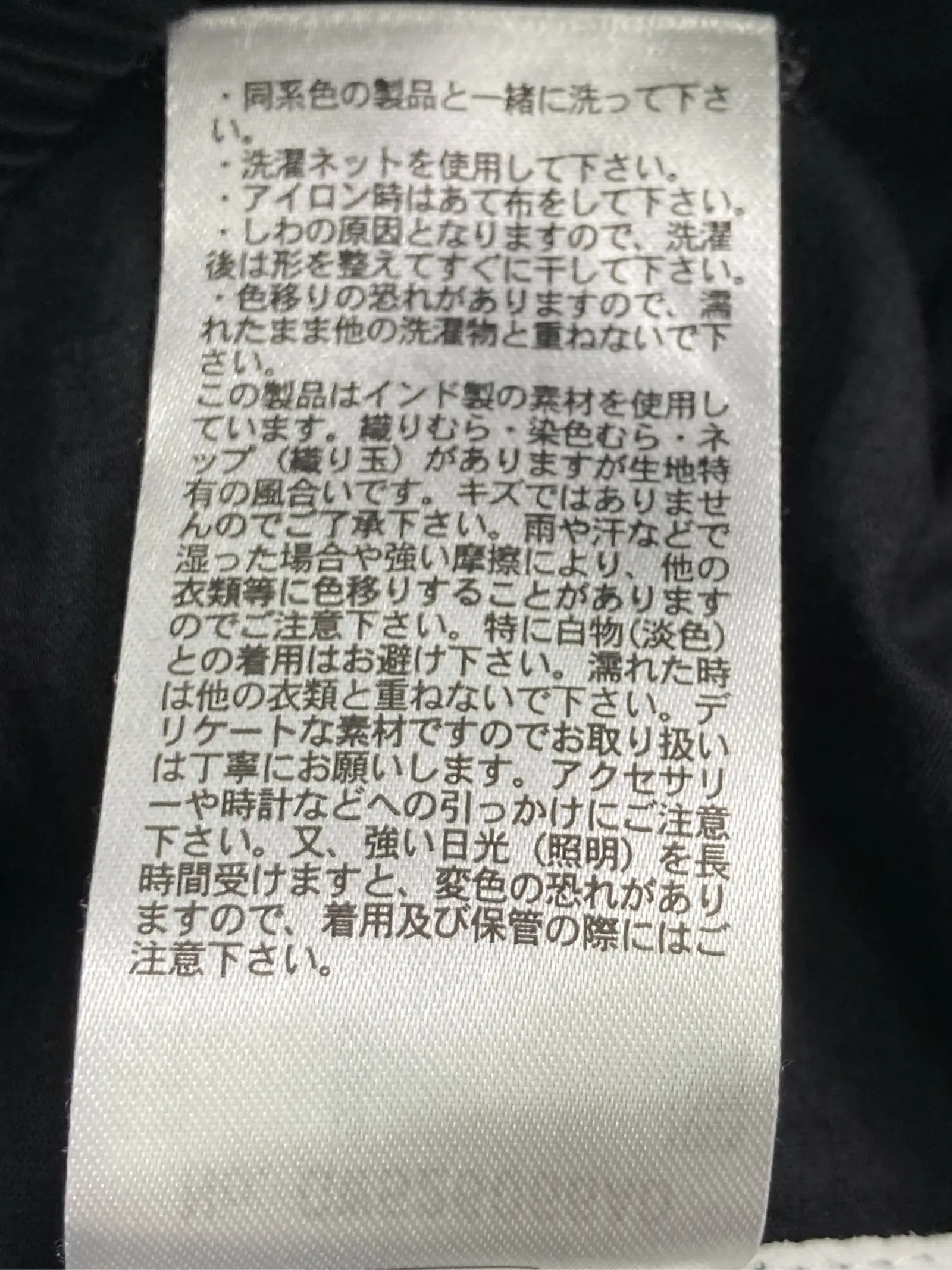 https://r2-worker.digdig.jp/product/c20ae96c-5dc9-4452-9019-18412404f27f/e6306d29-e03f-4402-af88-23529555d304