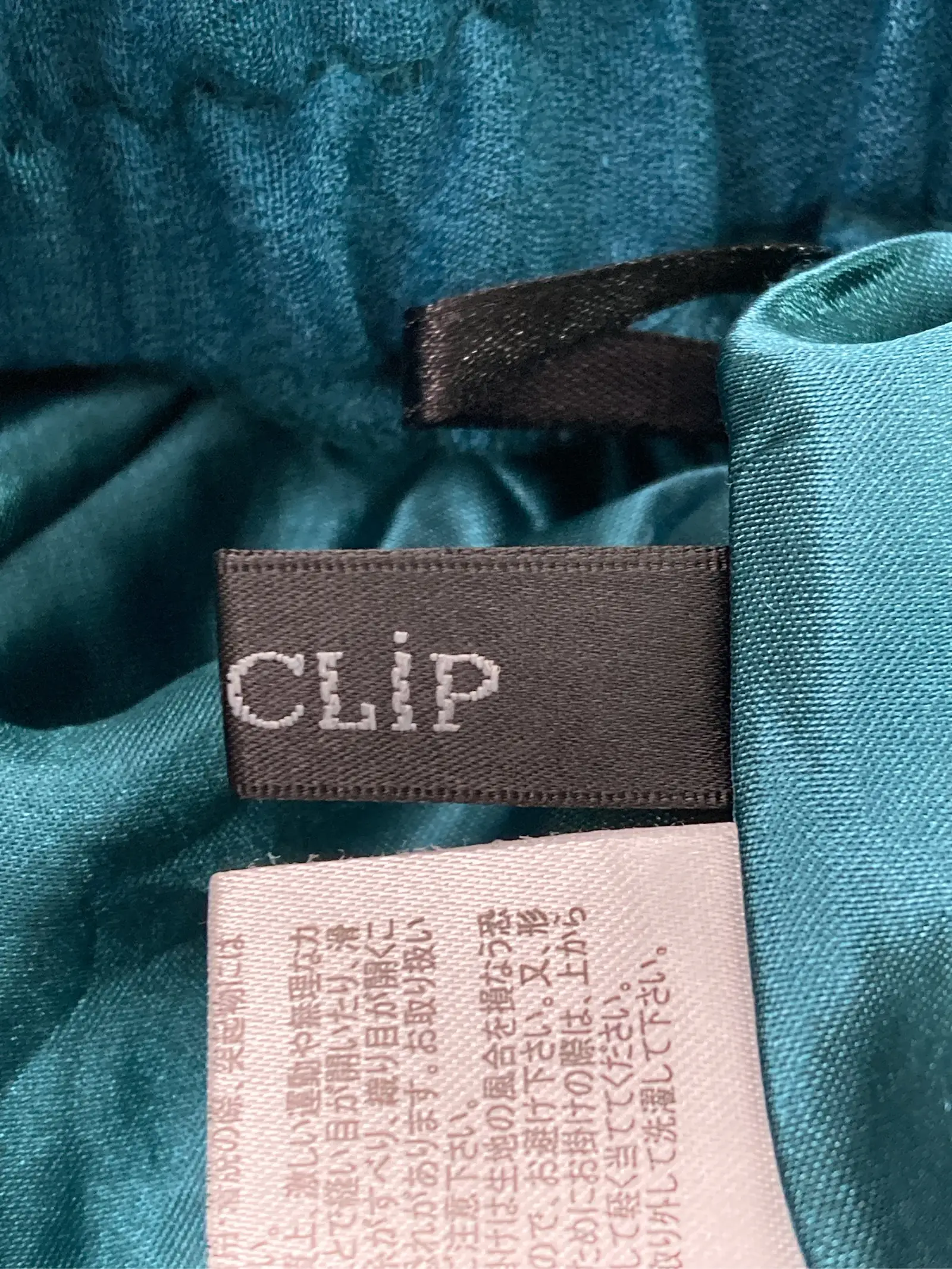 https://r2-worker.digdig.jp/product/c20f3a05-4772-4496-baa2-1149b25afd6c/9ce70eaf-1cdf-42e8-a77b-408da1289c72