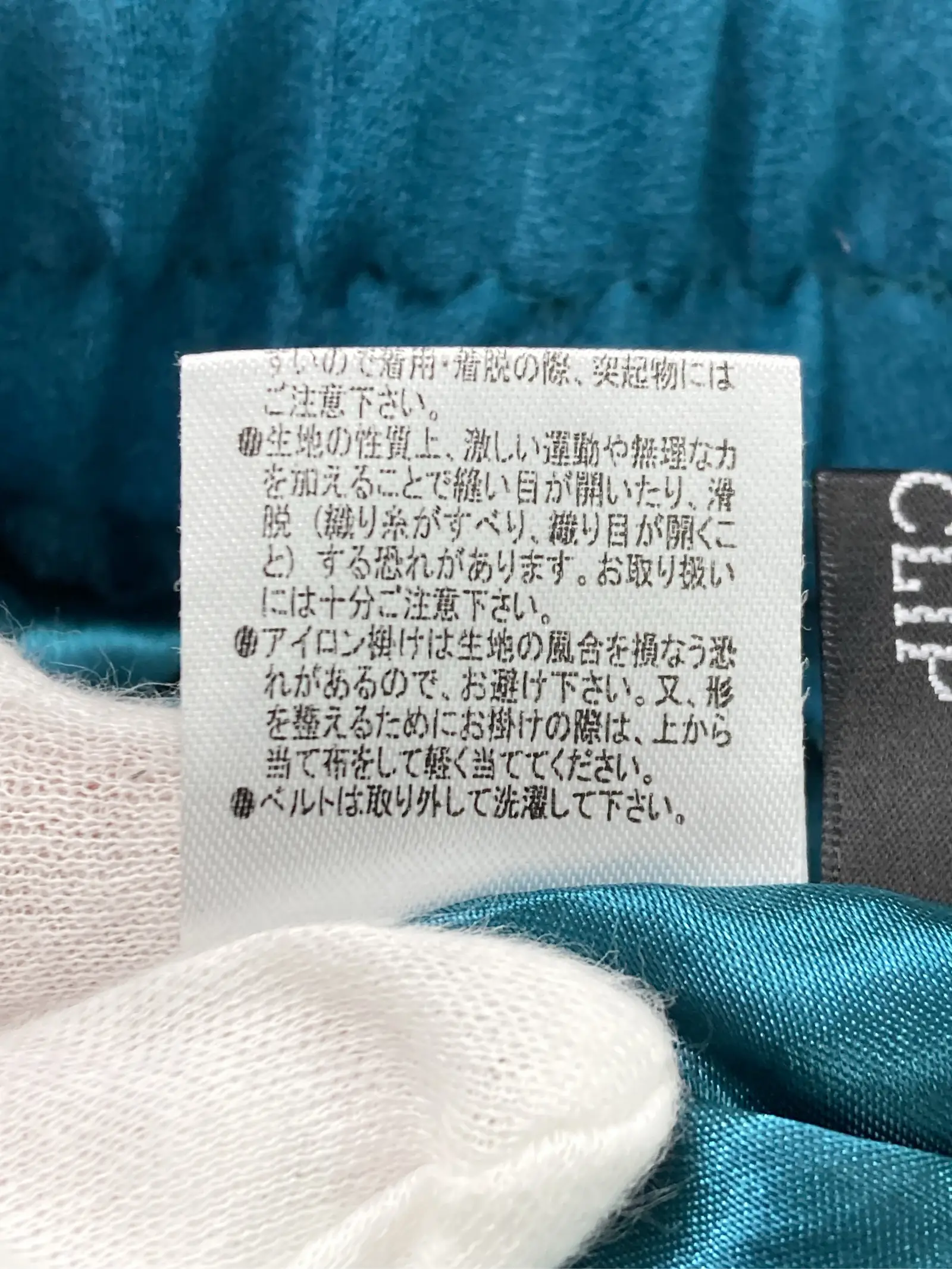https://r2-worker.digdig.jp/product/c20f3a05-4772-4496-baa2-1149b25afd6c/b87f80f5-3020-4831-a36d-dd703bcda96b