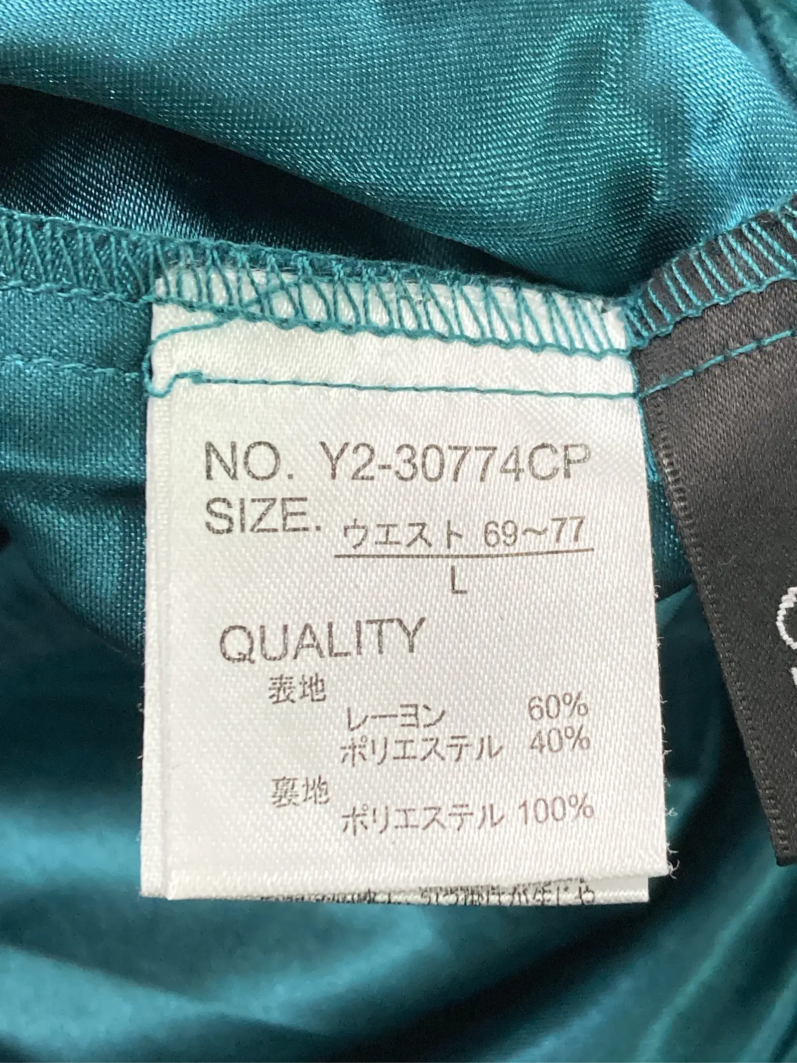 https://r2-worker.digdig.jp/product/c20f3a05-4772-4496-baa2-1149b25afd6c/b983afaa-215a-49e0-b9cf-bd29f3752a1c