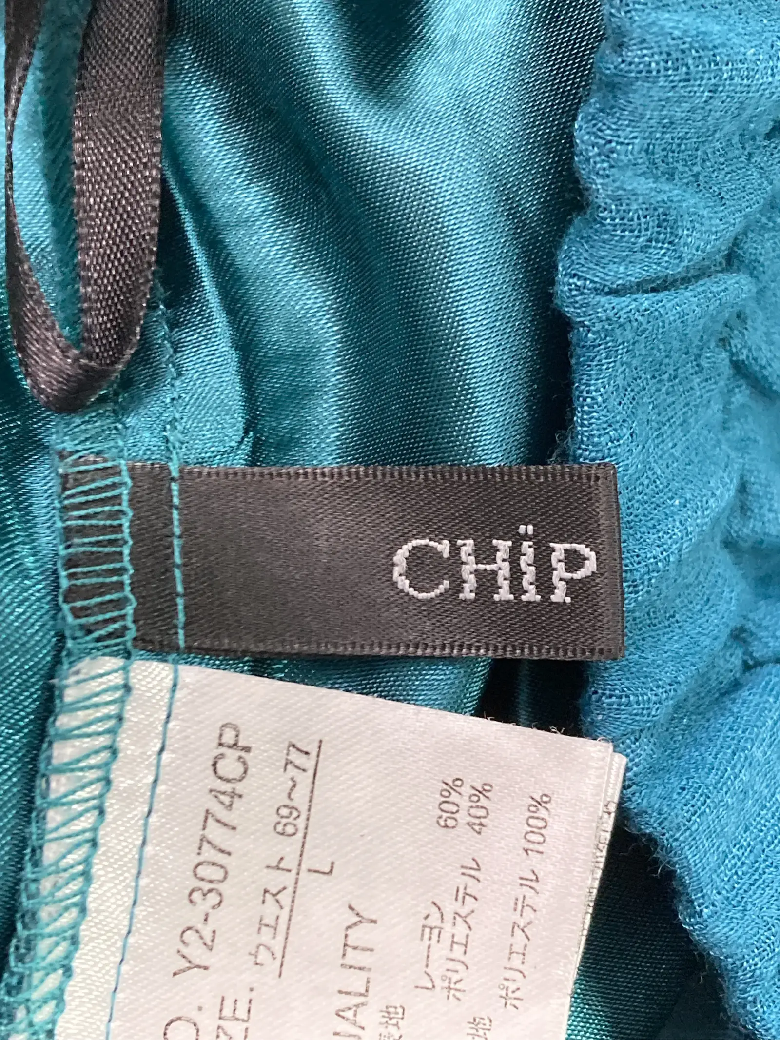 https://r2-worker.digdig.jp/product/c20f3a05-4772-4496-baa2-1149b25afd6c/ff4c28bb-8c3f-4cfc-976e-9f4611597bc5