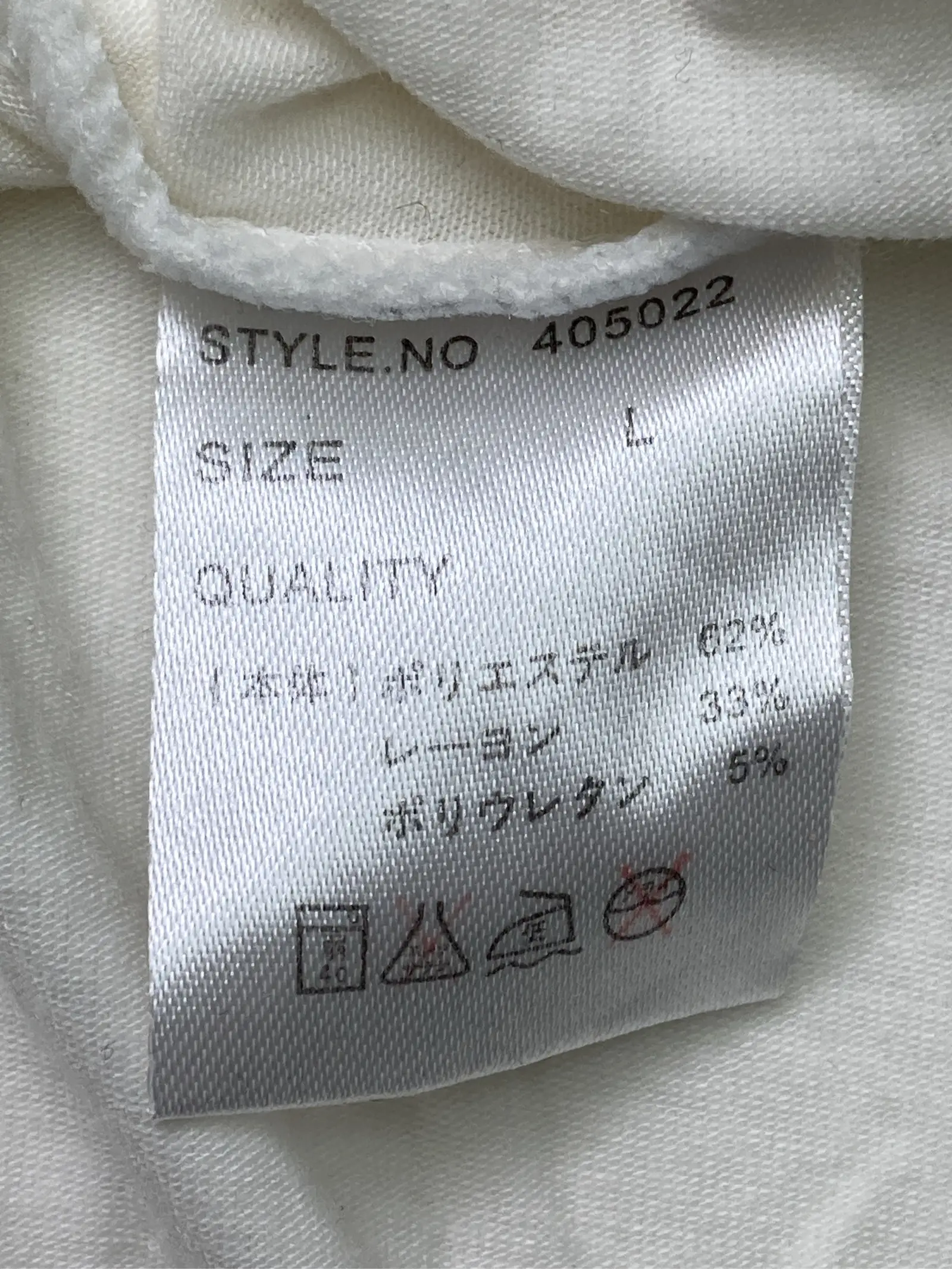 https://r2-worker.digdig.jp/product/c2110656-bbe8-4f4c-809b-c234226fdc19/152879f2-2102-4c93-bc1e-70f4208d786f