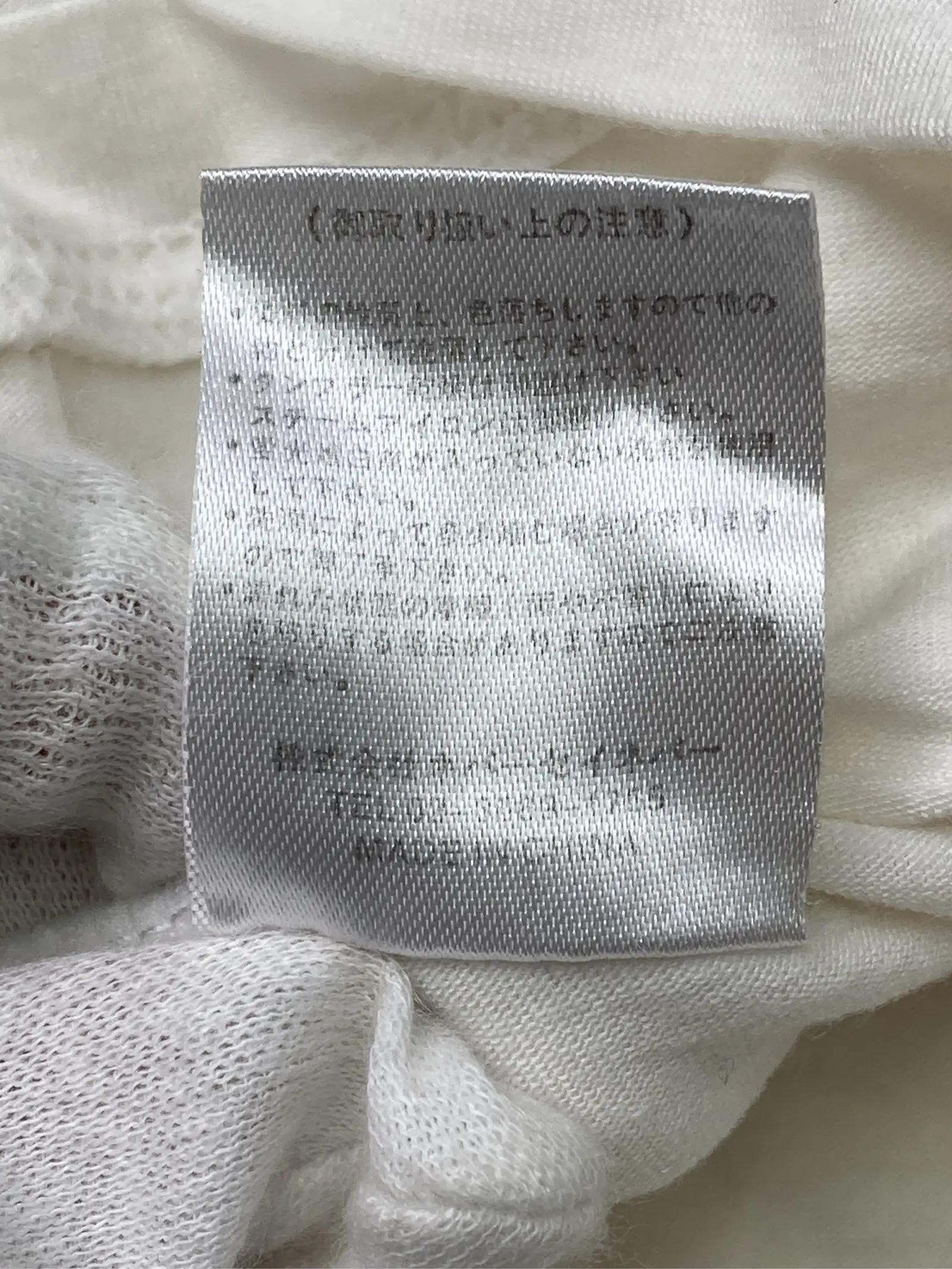https://r2-worker.digdig.jp/product/c2110656-bbe8-4f4c-809b-c234226fdc19/789693a9-e7e4-4f94-998f-7d30ddeb4a64