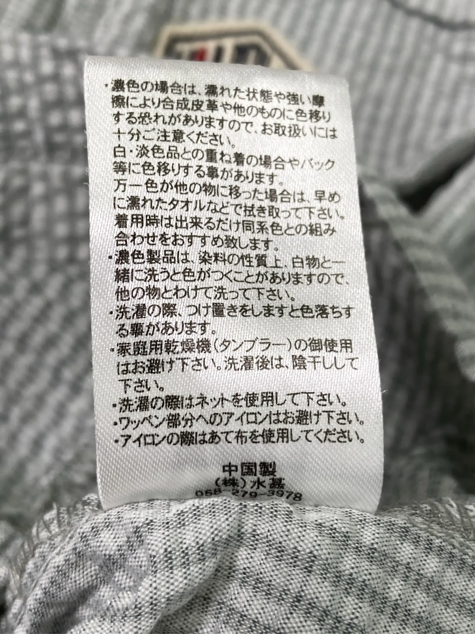 https://r2-worker.digdig.jp/product/c211fdca-3021-4e98-96cf-2d1ebdc16223/8c64ba90-5c23-4fdc-b3cc-4db8eb825082
