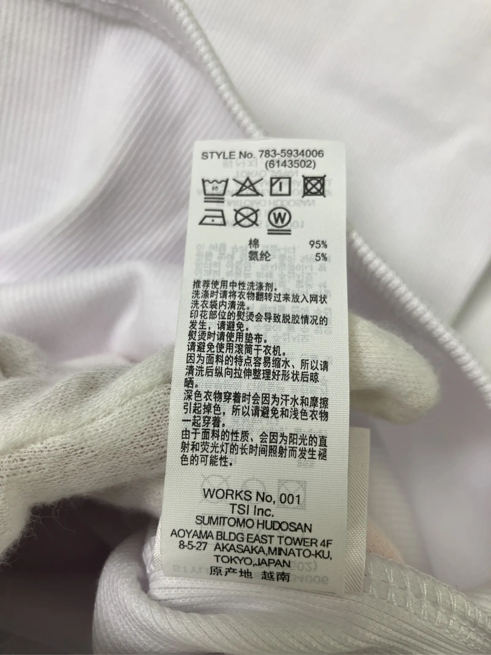 https://r2-worker.digdig.jp/product/c21209cc-07c0-4567-8d7c-c0ef4d2182f7/a896d525-8739-4e7d-b129-c96fb77a4791