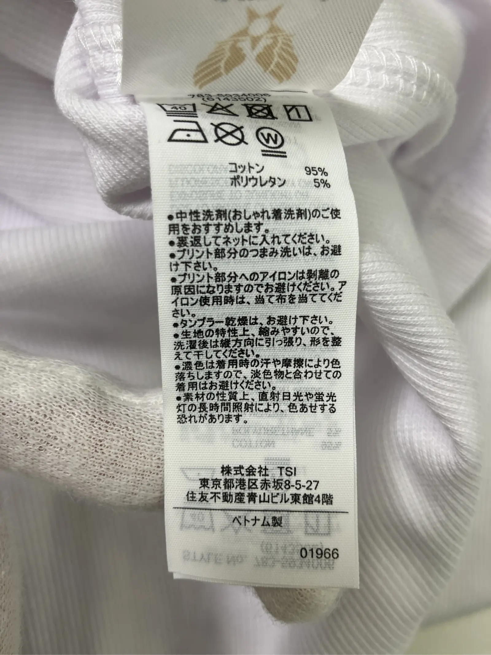 https://r2-worker.digdig.jp/product/c21209cc-07c0-4567-8d7c-c0ef4d2182f7/e9ef0c74-2416-426f-88ac-5f781704371b