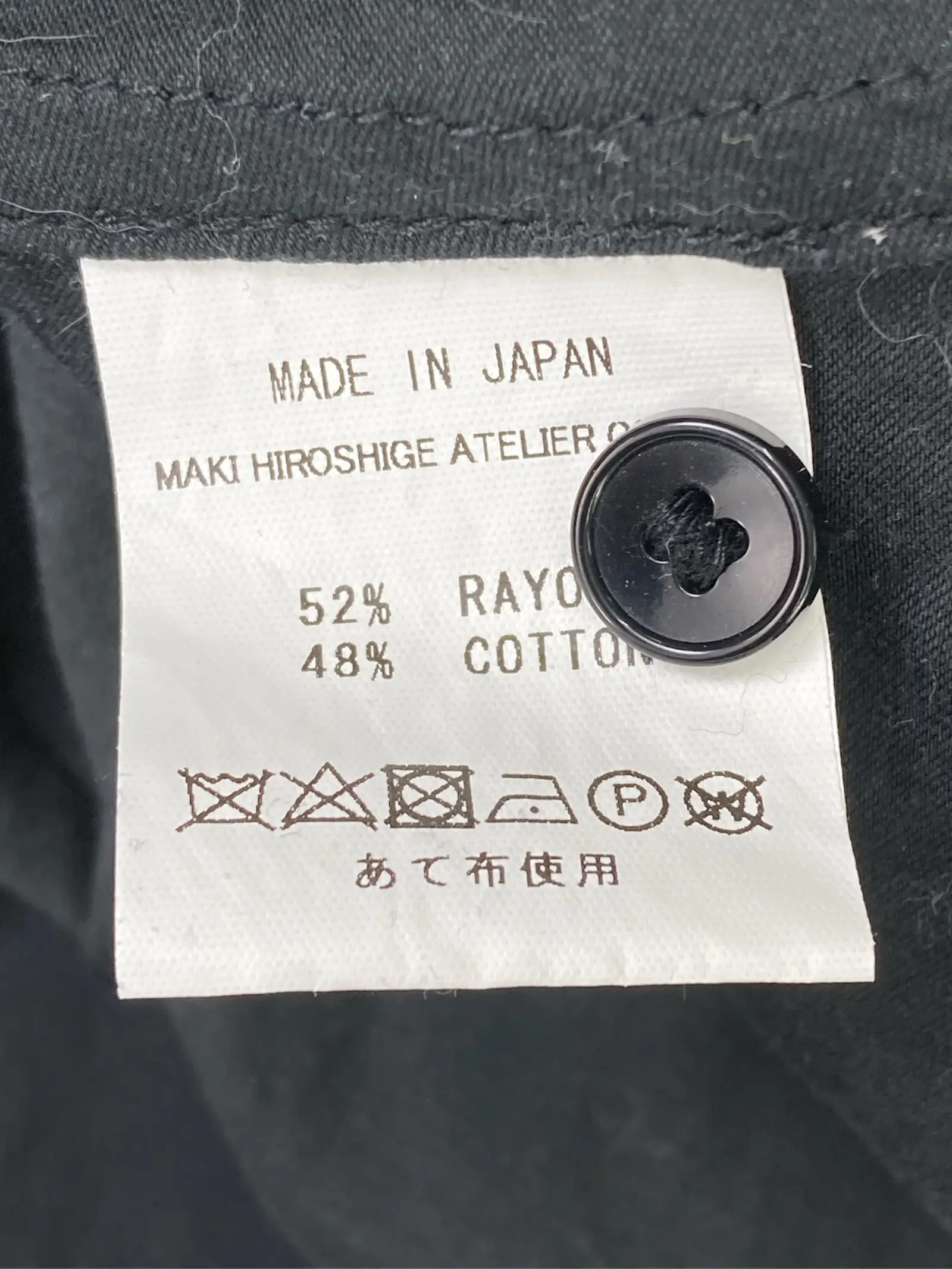 https://r2-worker.digdig.jp/product/c2185755-9b9f-4ae3-a301-87a99d5c553c/b3a25209-c8ee-4dce-9854-cd503bdff3ec