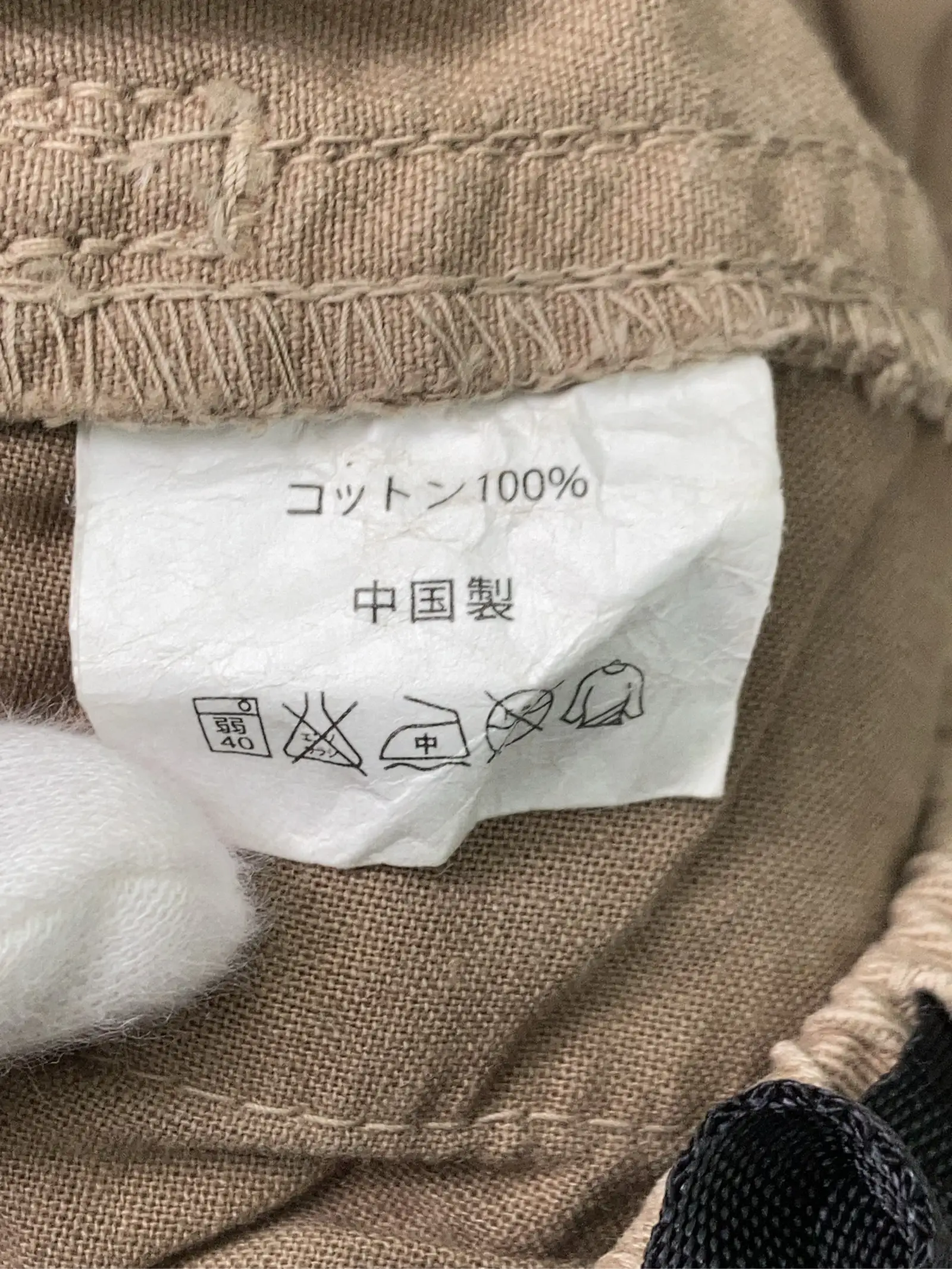 https://r2-worker.digdig.jp/product/c21a846e-7d87-44c5-b510-f10b87d96986/698cac30-c3bb-4166-9871-3059385f1ed6