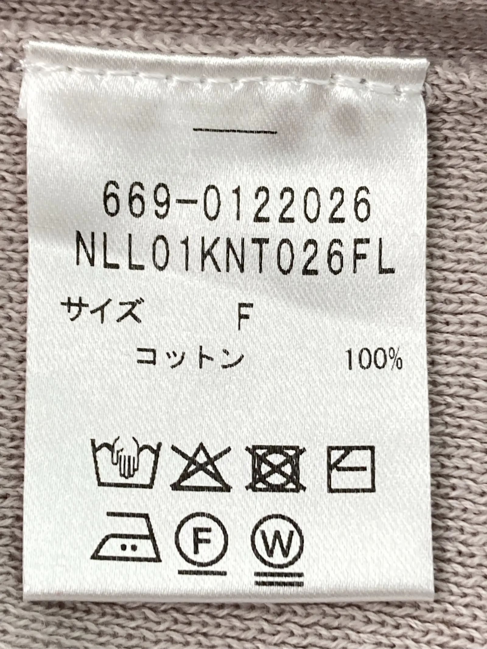 https://r2-worker.digdig.jp/product/c21b54ff-3225-4b61-9d73-fe82f78b1bed/c5003974-e605-45f7-9eb4-59016b223246