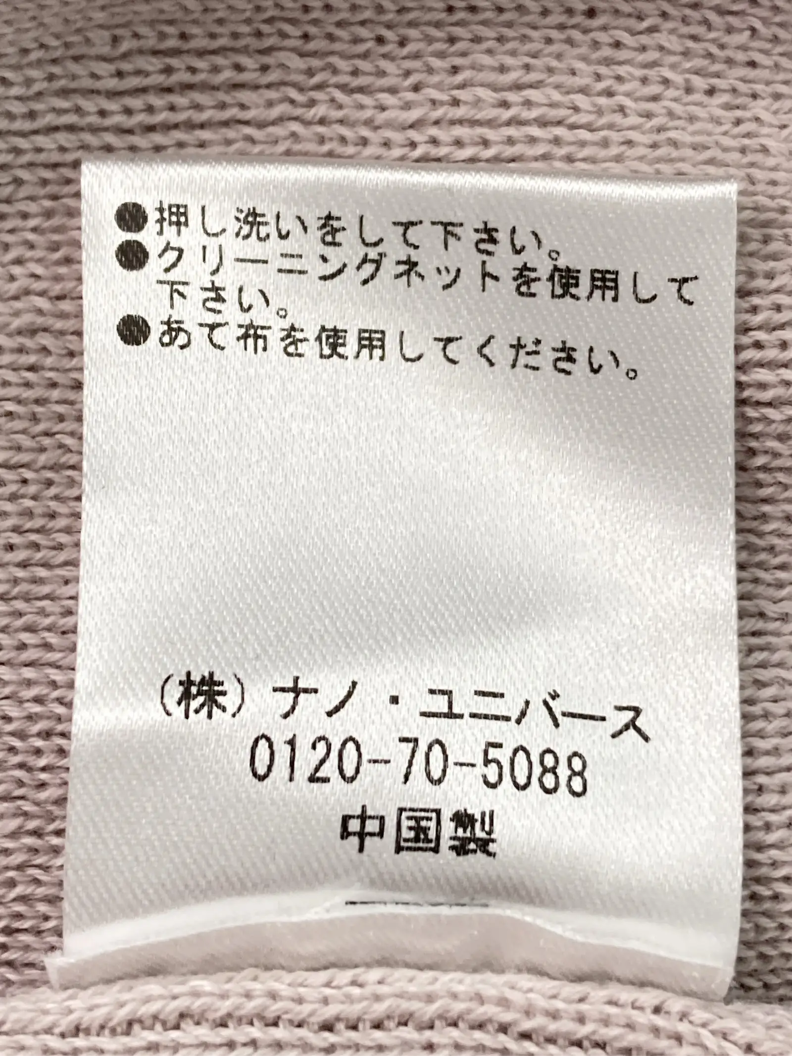 https://r2-worker.digdig.jp/product/c21b54ff-3225-4b61-9d73-fe82f78b1bed/c5e32ea4-0f60-4351-a487-ea94ffeb65d3