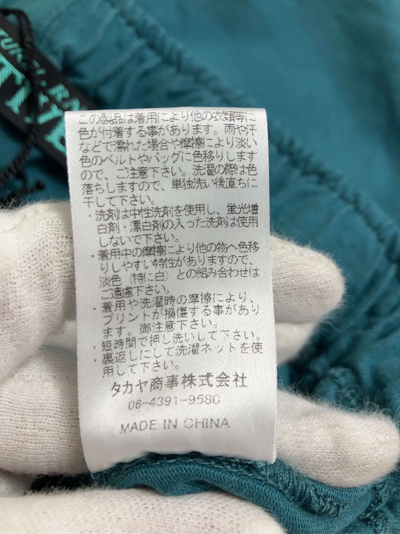 https://r2-worker.digdig.jp/product/c21d8d29-3077-436b-904b-f7179204a9e7/554398d9-ee31-48ae-8d80-3557f2721106