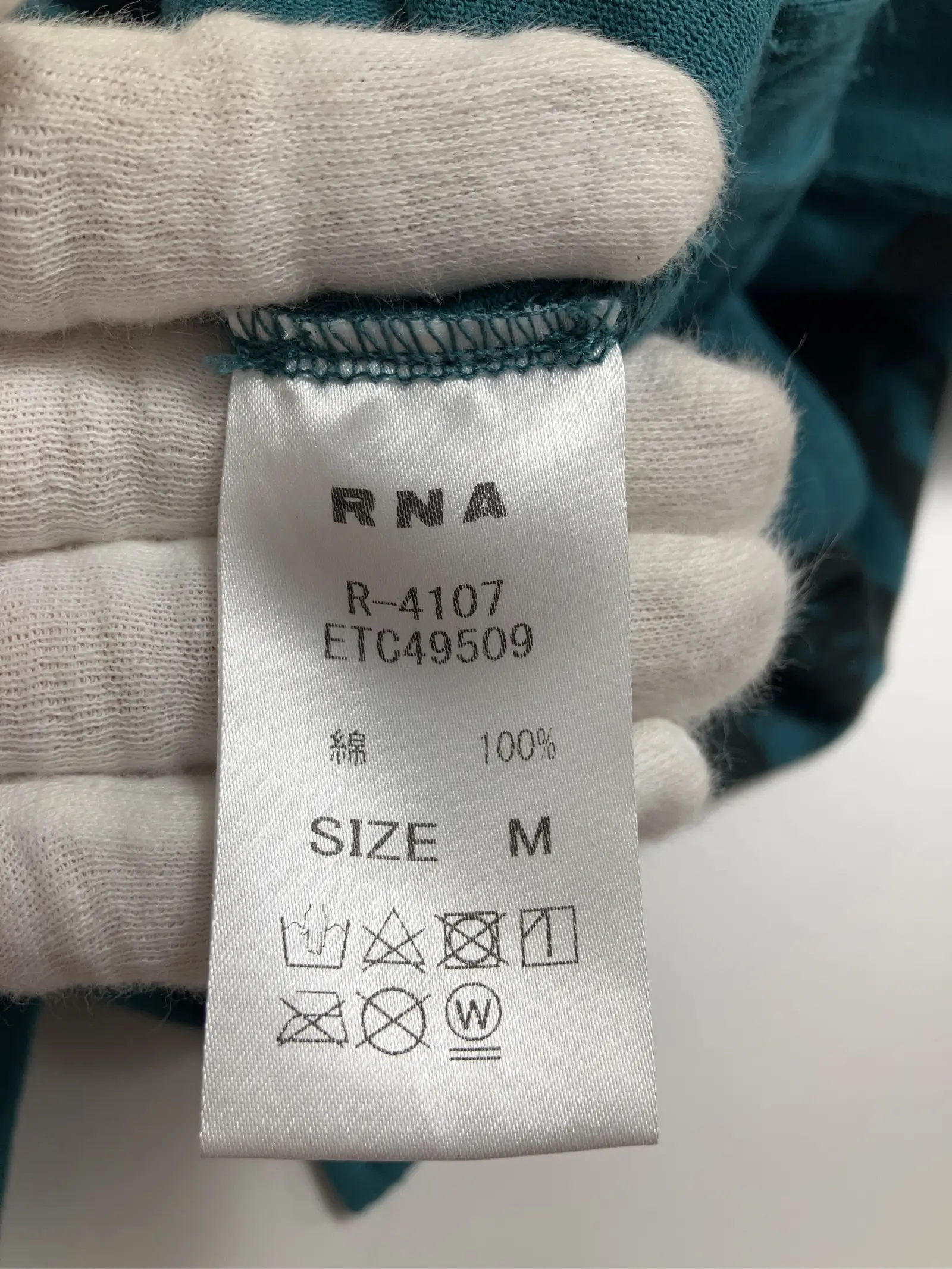 https://r2-worker.digdig.jp/product/c21d8d29-3077-436b-904b-f7179204a9e7/c341816d-bee5-4b2b-9ba0-bacee436c642
