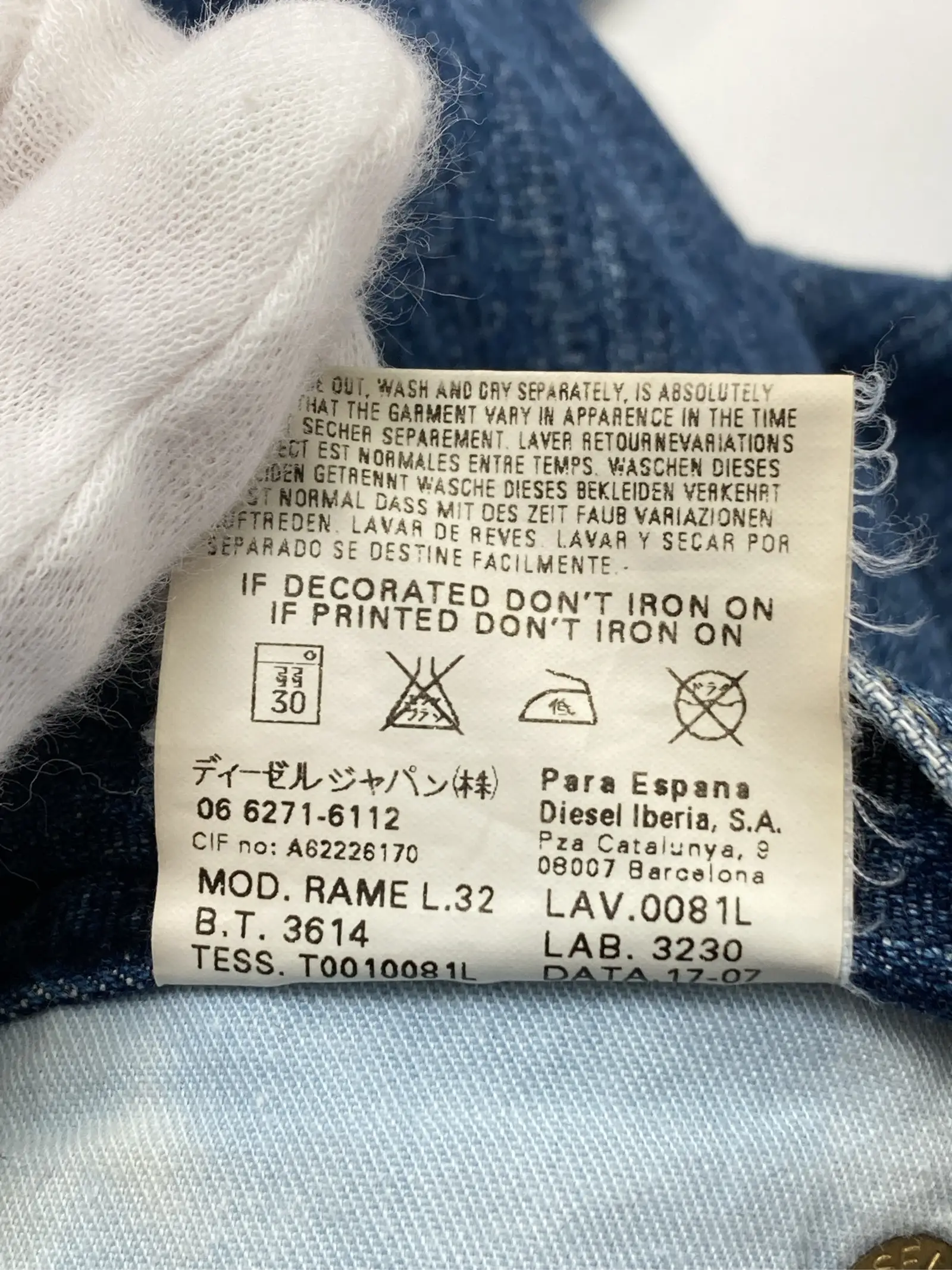 https://r2-worker.digdig.jp/product/c21ffd92-0910-4c23-9341-c12aaf4cf9b4/8114676c-d1c5-485e-be32-d93bd2937291