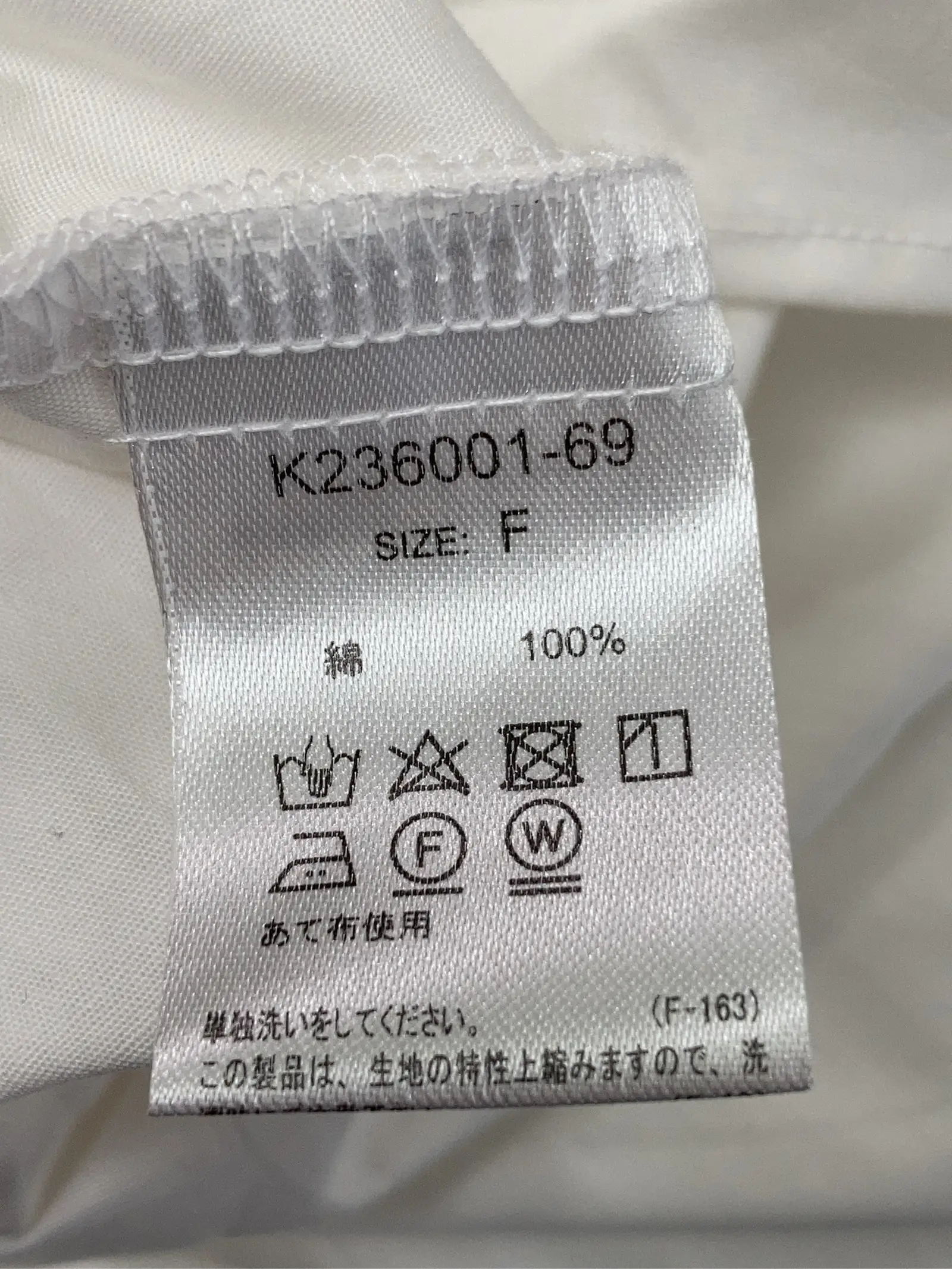 https://r2-worker.digdig.jp/product/c2207468-62db-4aaf-89cb-1c0dbf917c4e/7f414c18-148f-424c-855e-5c300fdf441f