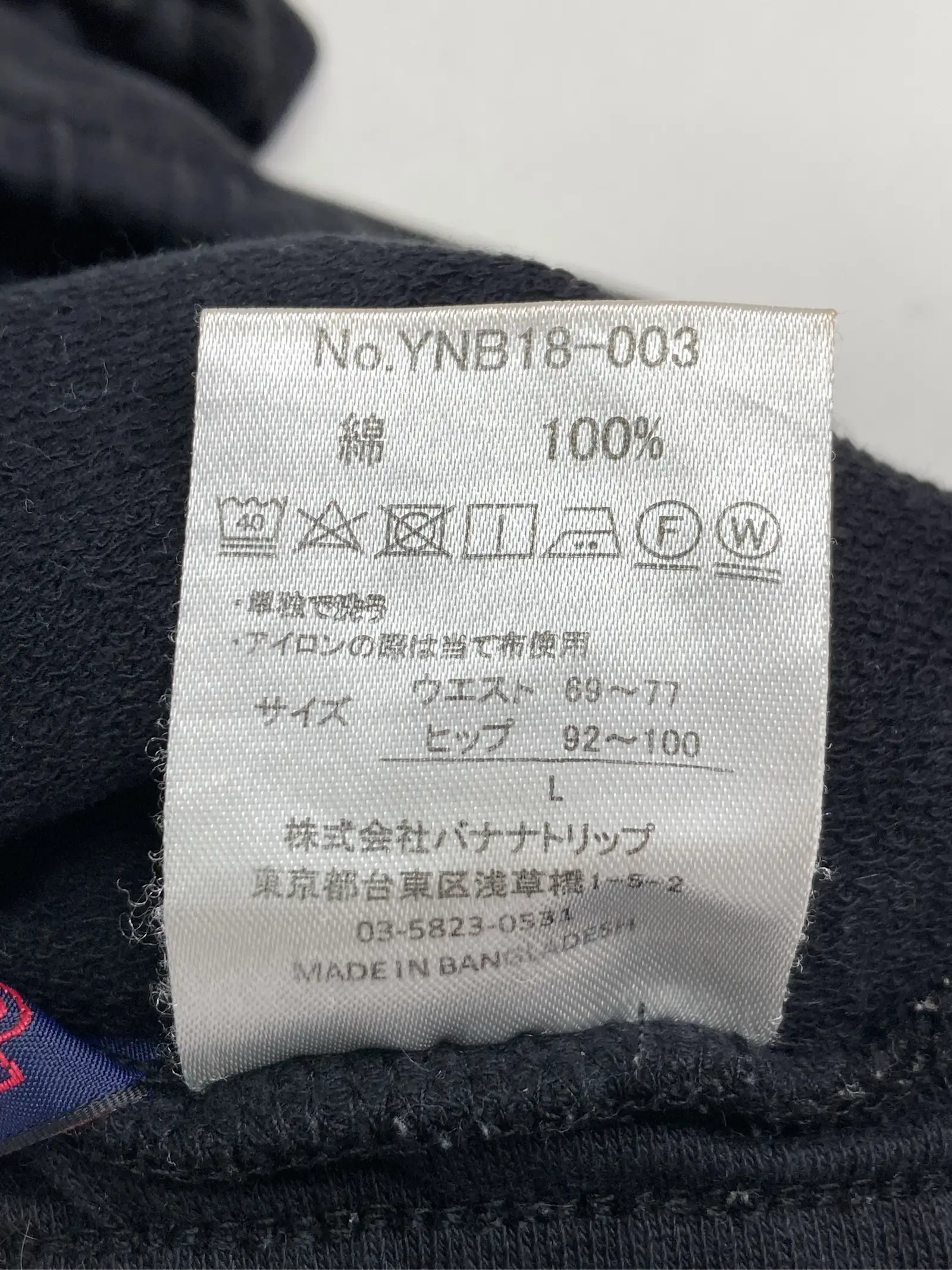 https://r2-worker.digdig.jp/product/c220ca36-4453-4edd-8657-91ddff8677fe/aa18fee2-968c-4135-b4c7-13ff90794d44