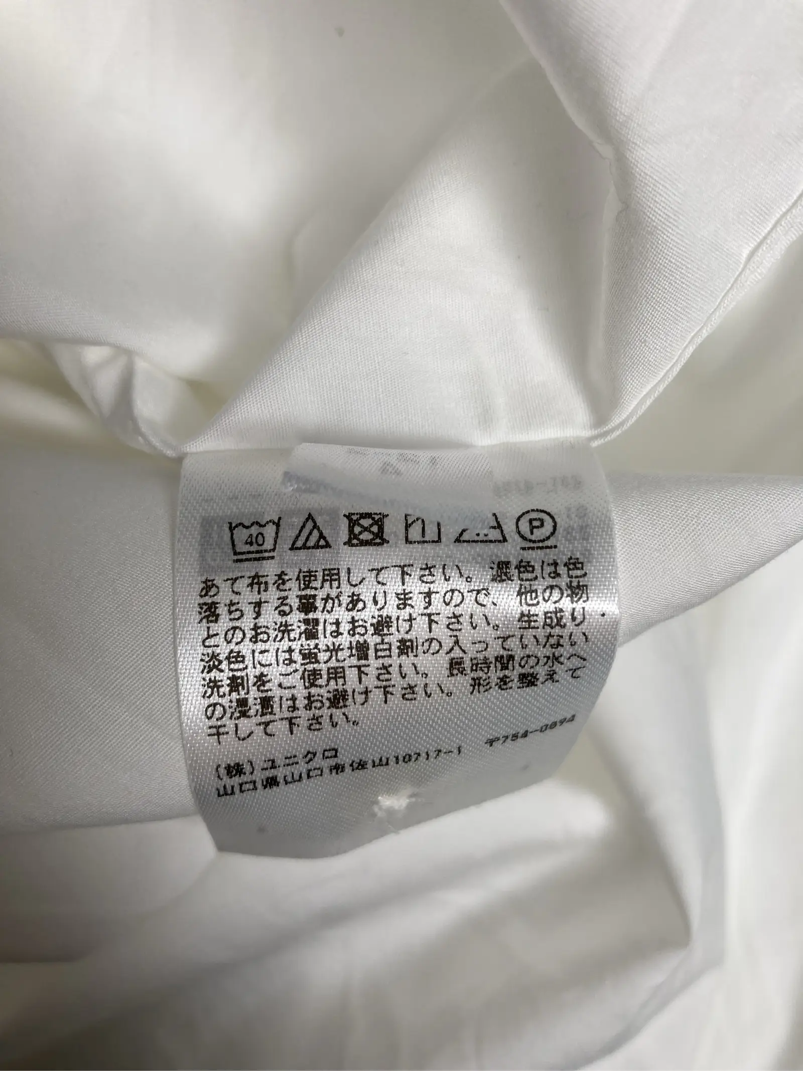 https://r2-worker.digdig.jp/product/c222c699-18dc-4d9f-93df-61661a8f4738/bdb067fb-d6a3-4a10-8896-67b795b404a4